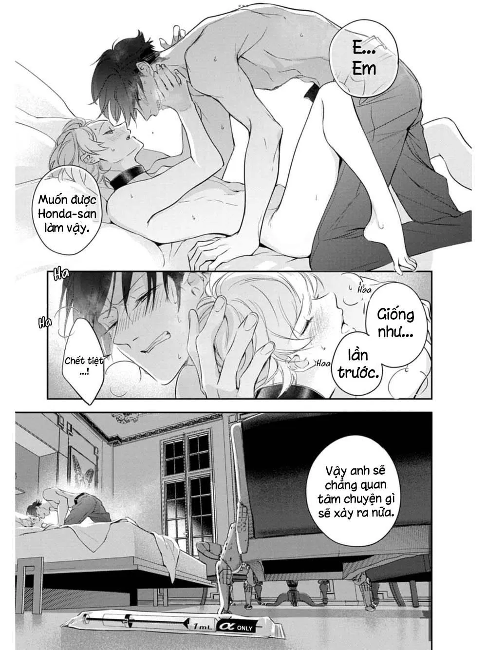 Saigo no Ω wa Tsugai ni Narenai Chapter 2 Trang 27