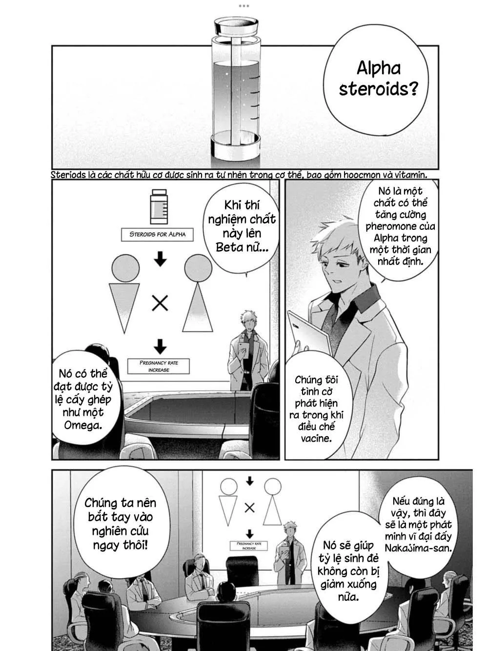 Saigo no Ω wa Tsugai ni Narenai Chapter 2 Trang 28