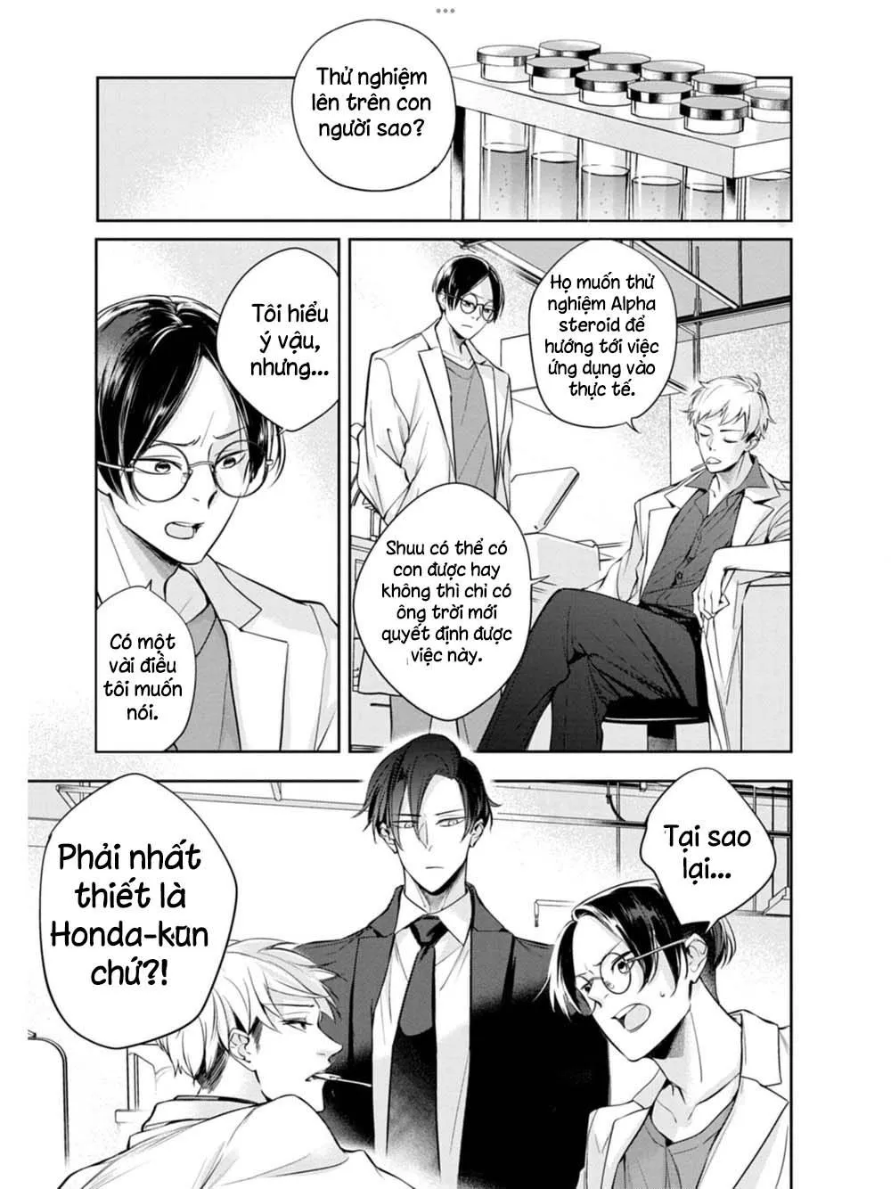 Saigo no Ω wa Tsugai ni Narenai Chapter 2 Trang 31