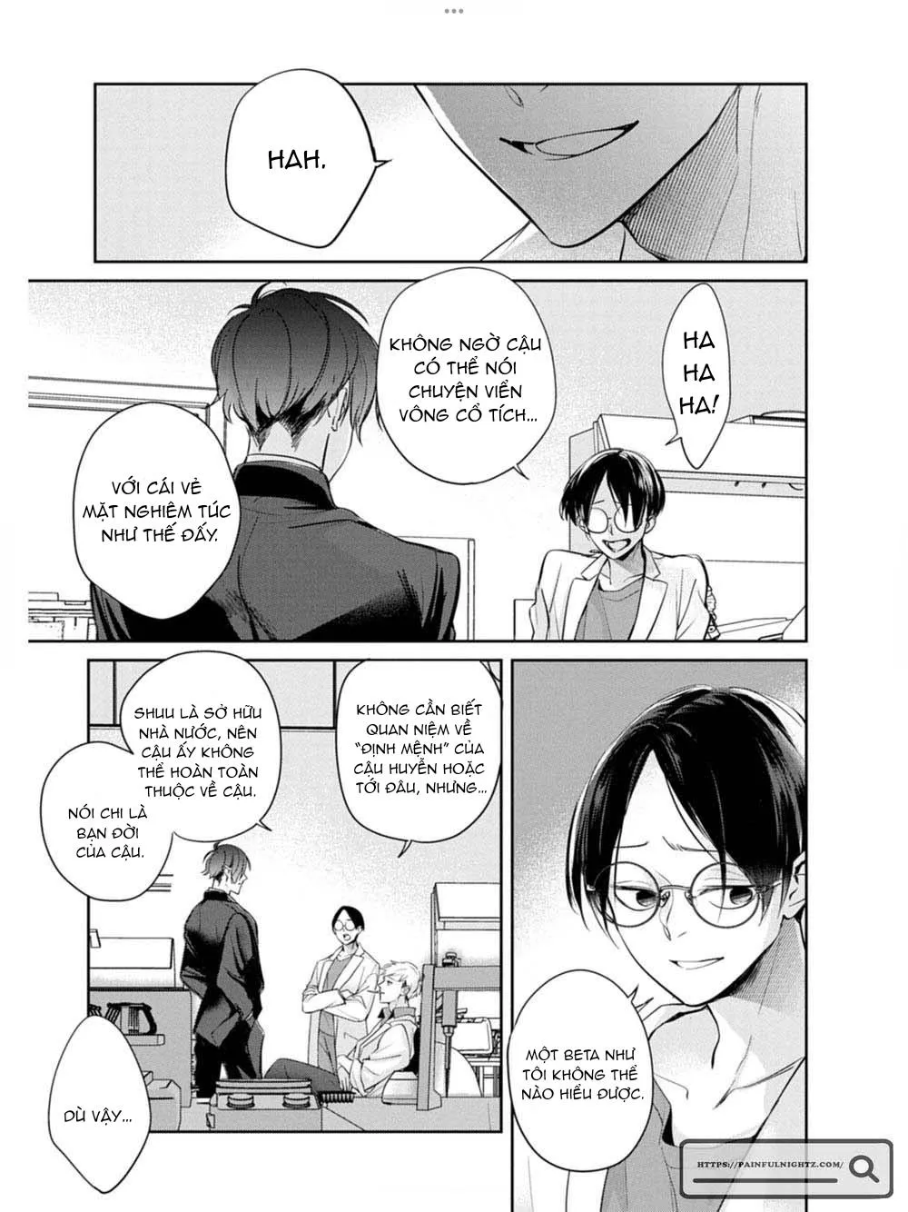 Saigo no Ω wa Tsugai ni Narenai Chapter 3 Trang 3