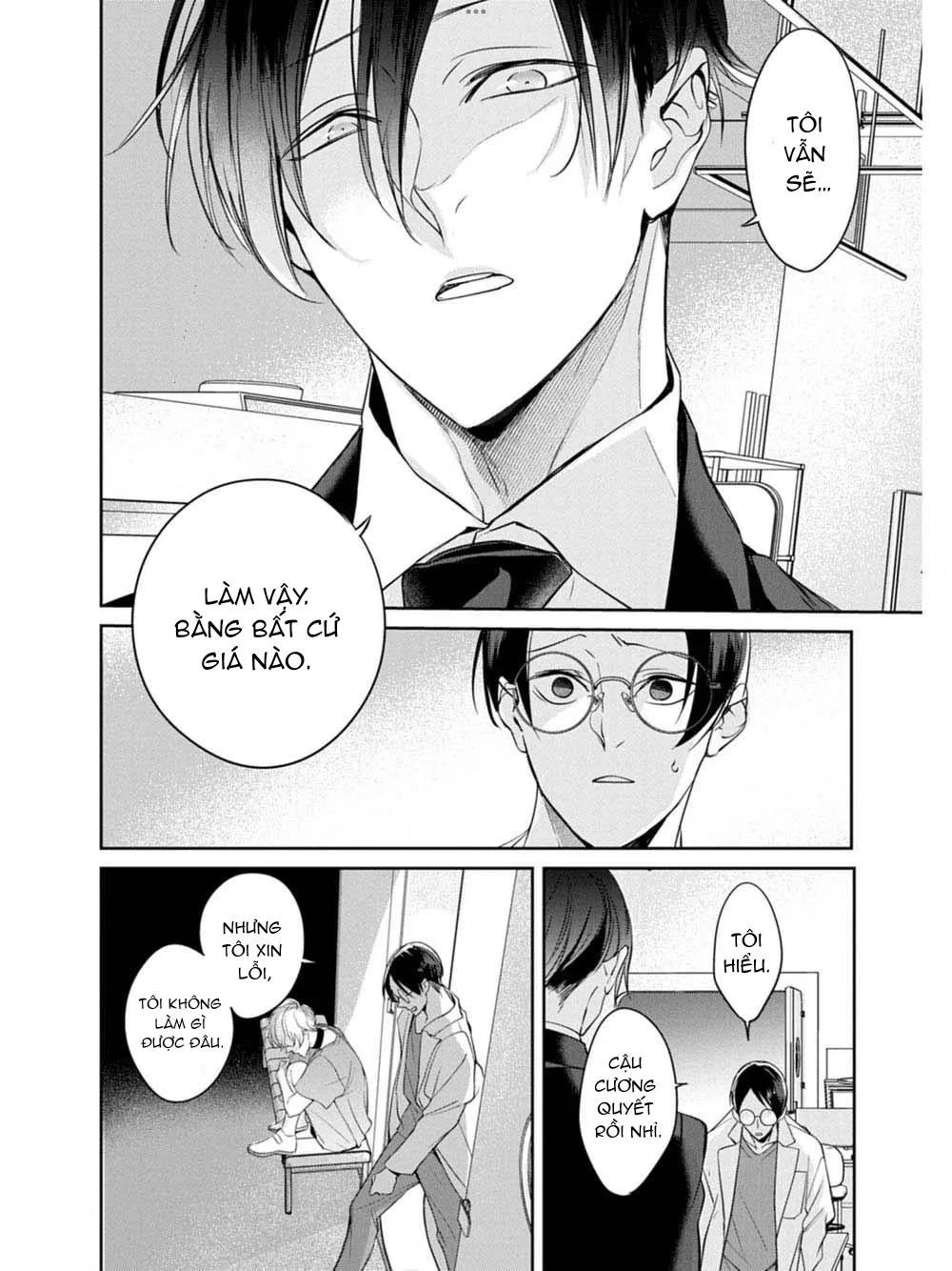 Saigo no Ω wa Tsugai ni Narenai Chapter 3 Trang 4