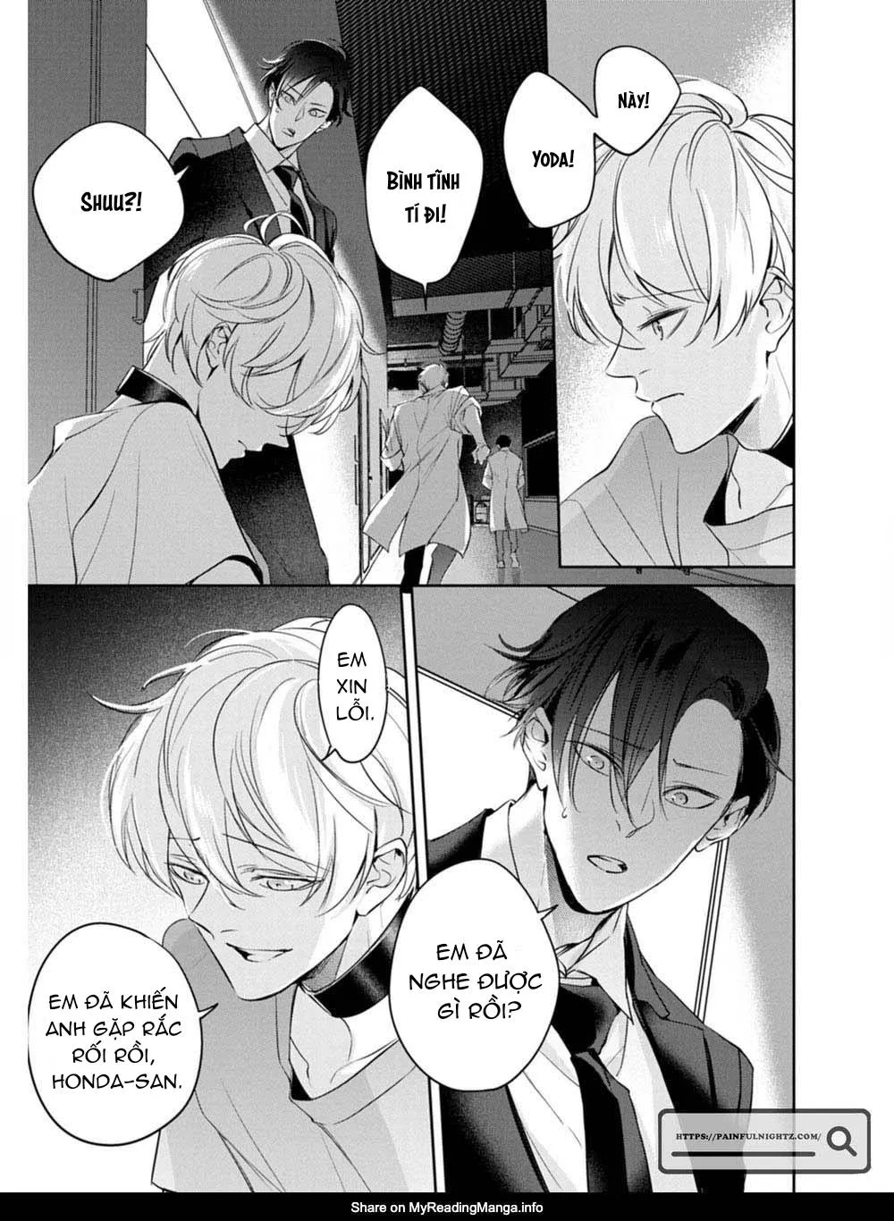 Saigo no Ω wa Tsugai ni Narenai Chapter 3 Trang 5