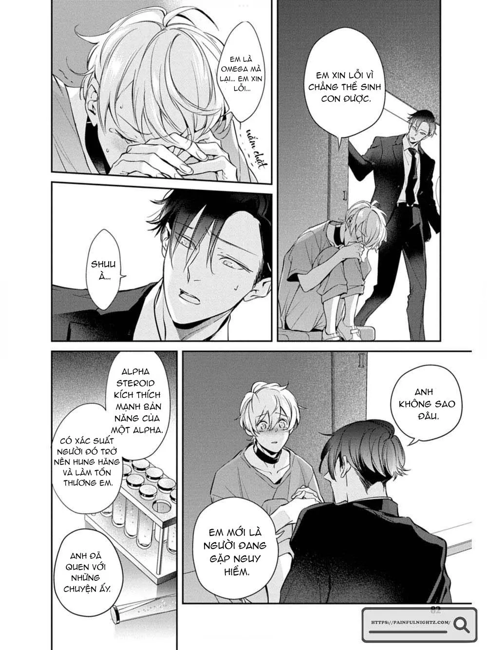 Saigo no Ω wa Tsugai ni Narenai Chapter 3 Trang 6