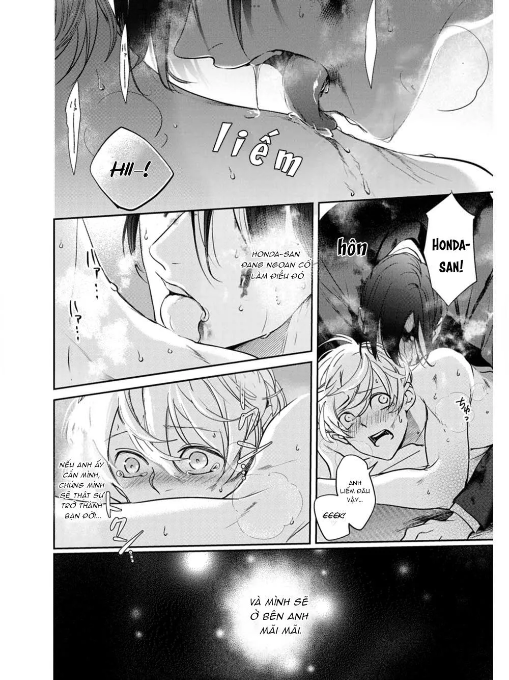 Saigo no Ω wa Tsugai ni Narenai Chapter 3 Trang 30