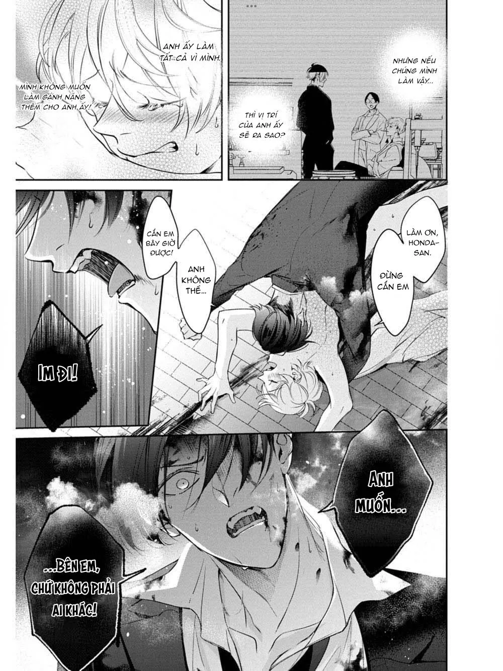 Saigo no Ω wa Tsugai ni Narenai Chapter 3 Trang 31