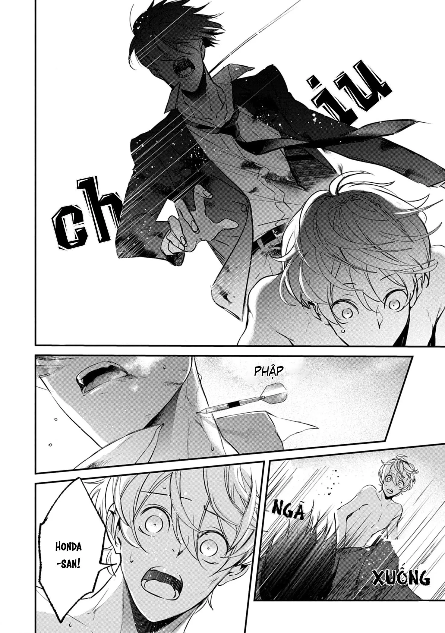 Saigo no Ω wa Tsugai ni Narenai Chapter 4 Trang 4