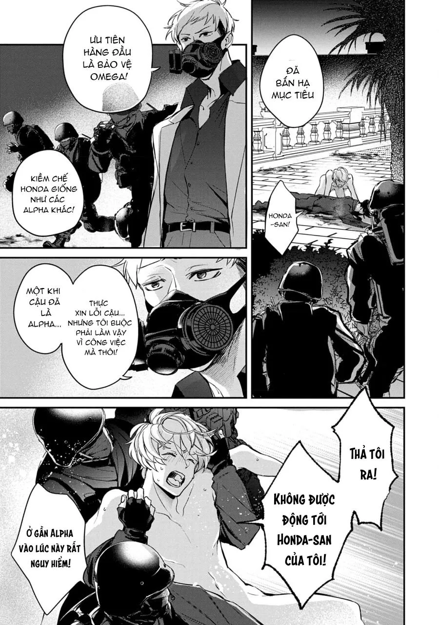 Saigo no Ω wa Tsugai ni Narenai Chapter 4 Trang 5
