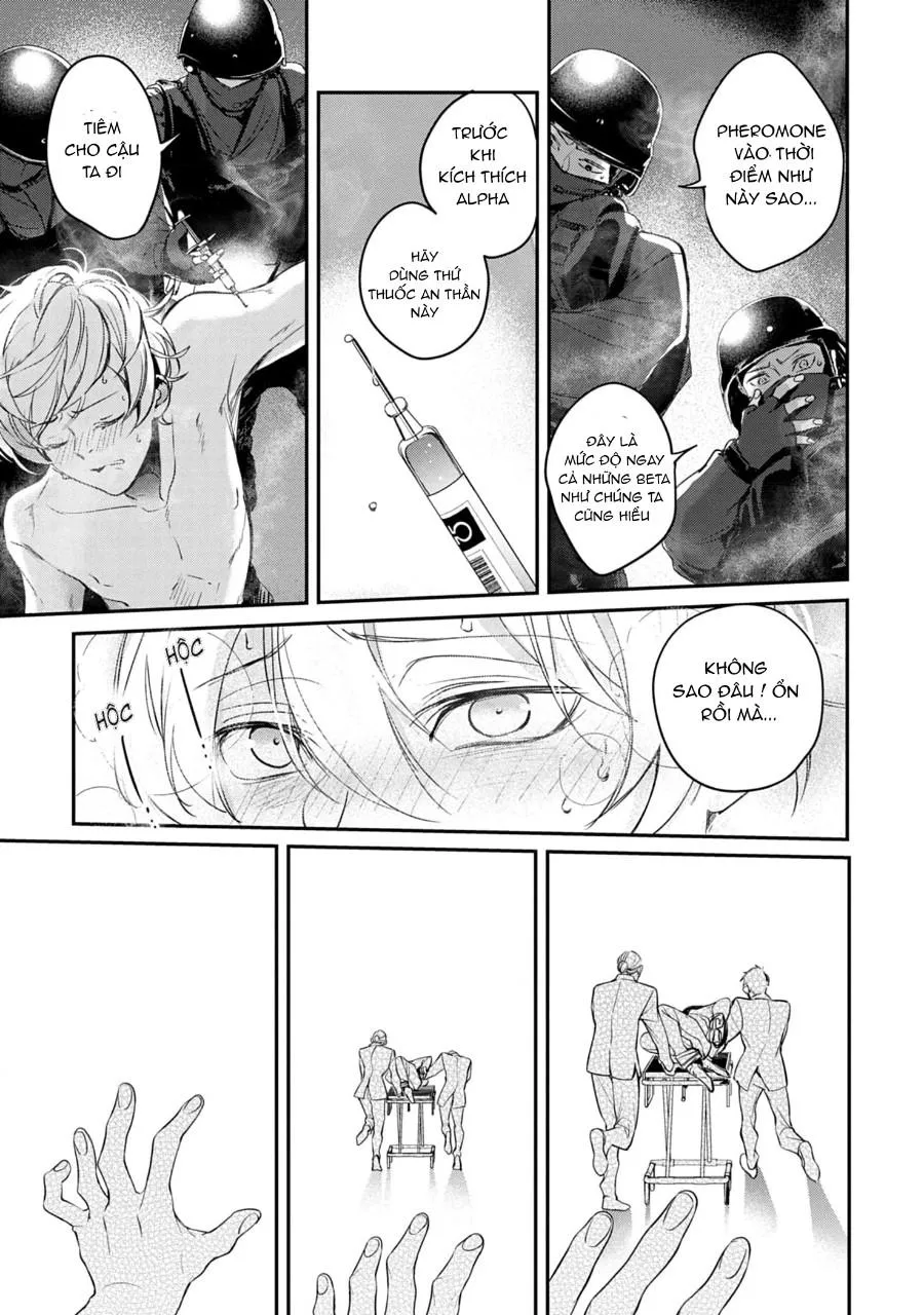 Saigo no Ω wa Tsugai ni Narenai Chapter 4 Trang 7