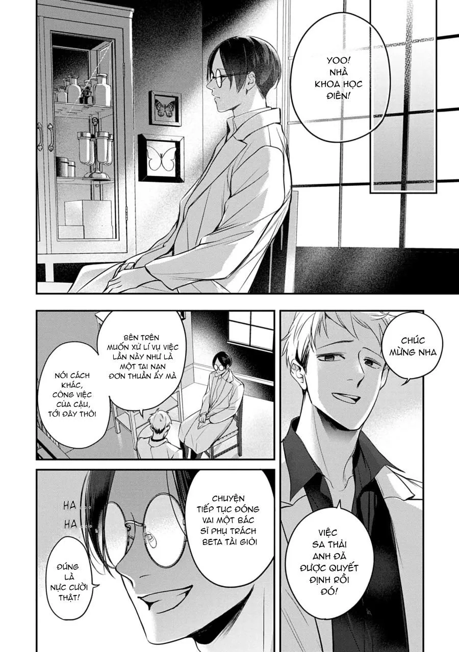 Saigo no Ω wa Tsugai ni Narenai Chapter 4 Trang 8