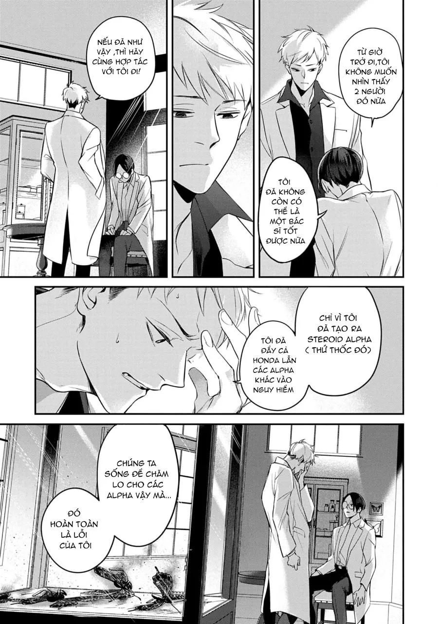 Saigo no Ω wa Tsugai ni Narenai Chapter 4 Trang 9