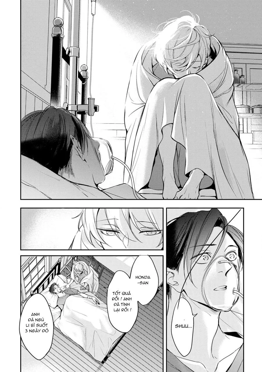 Saigo no Ω wa Tsugai ni Narenai Chapter 4 Trang 12