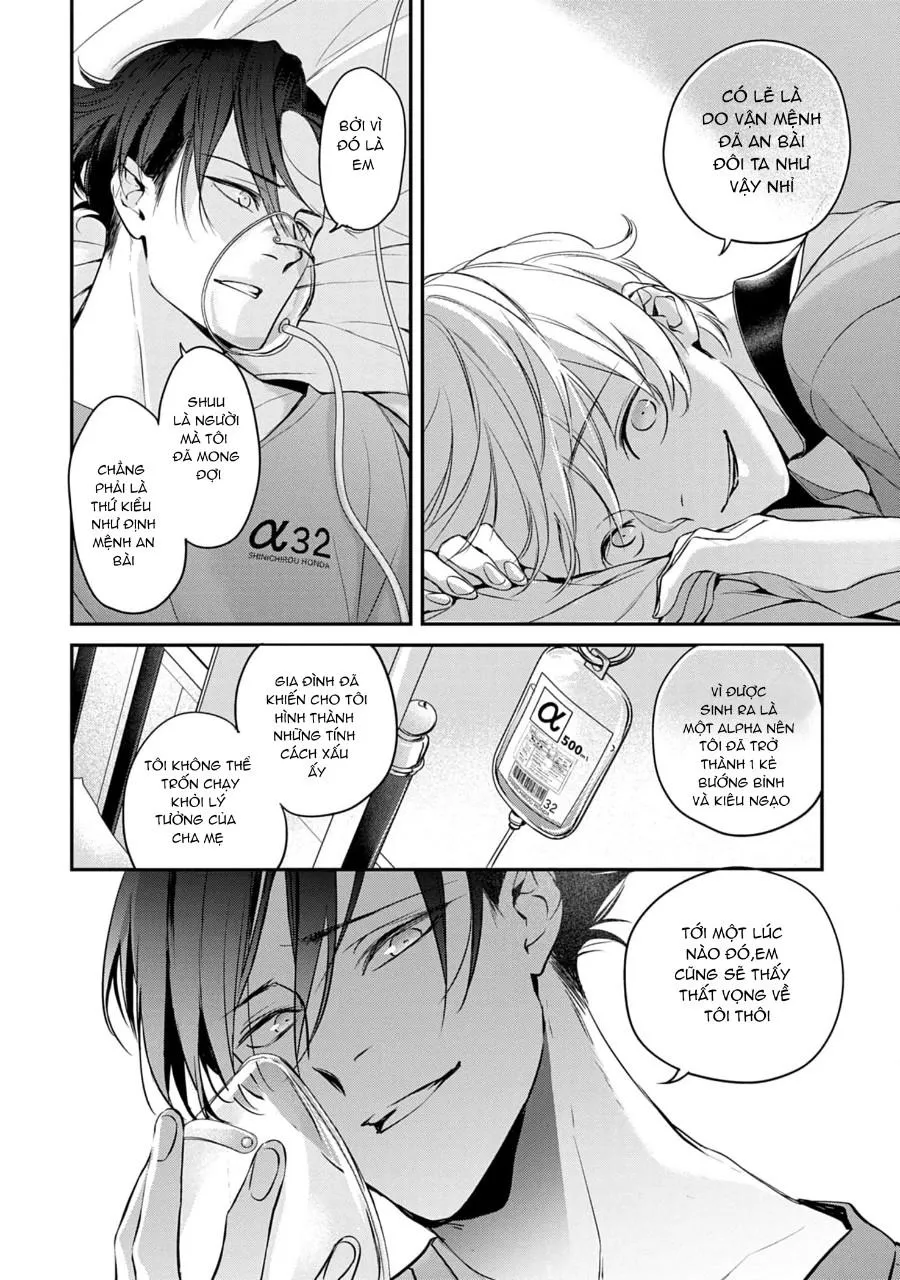 Saigo no Ω wa Tsugai ni Narenai Chapter 4 Trang 16