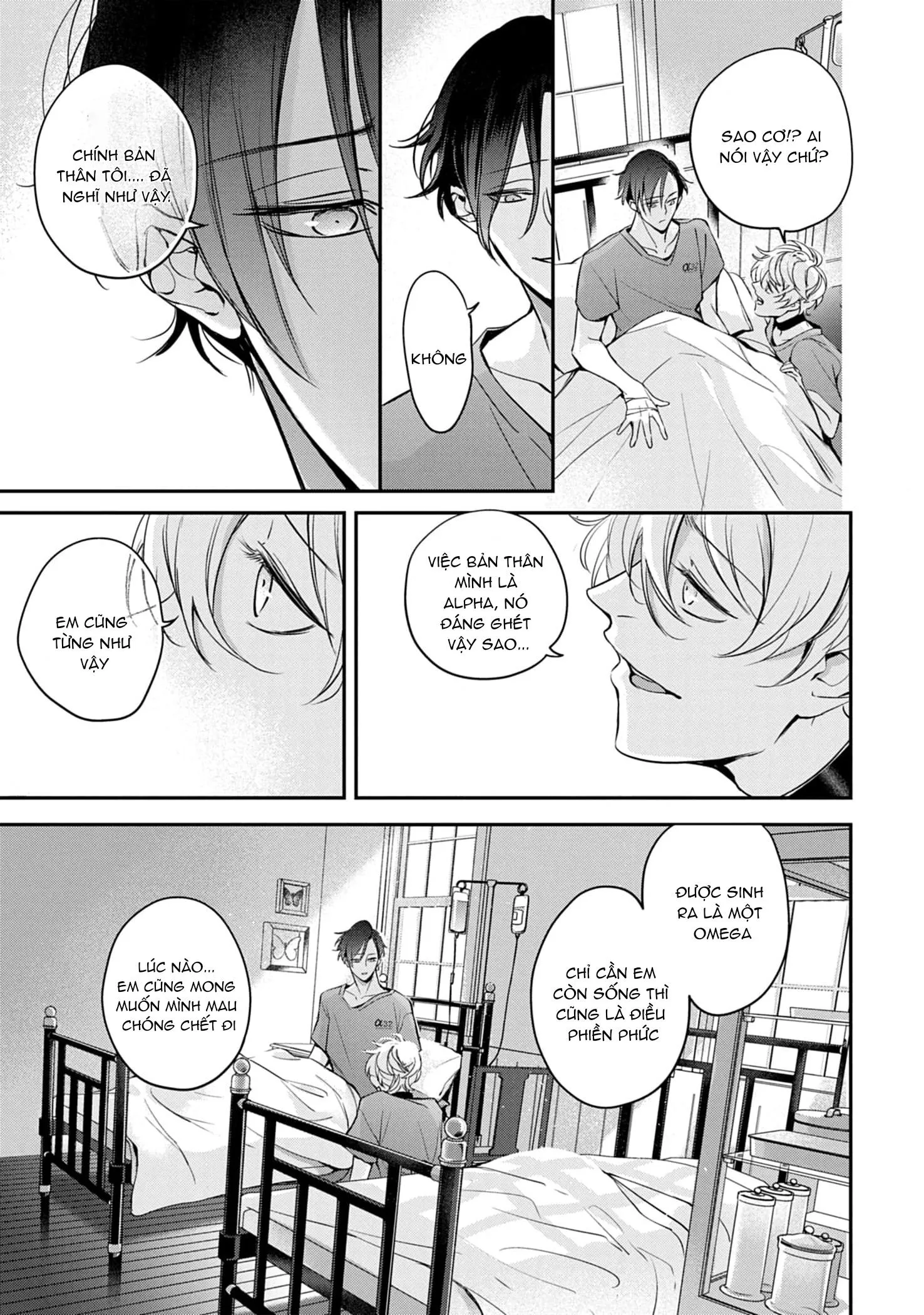 Saigo no Ω wa Tsugai ni Narenai Chapter 4 Trang 17