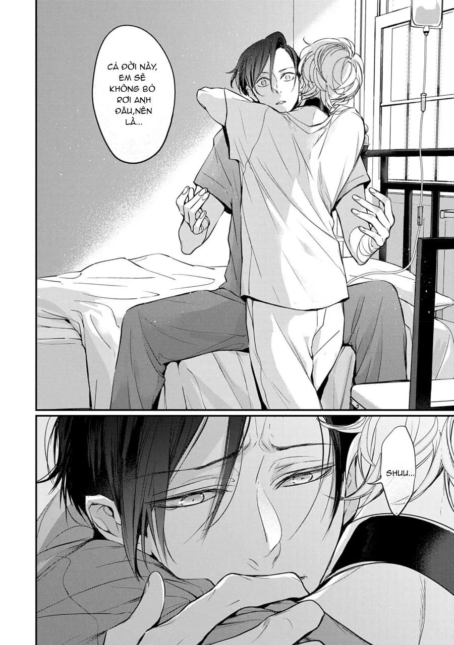 Saigo no Ω wa Tsugai ni Narenai Chapter 4 Trang 20