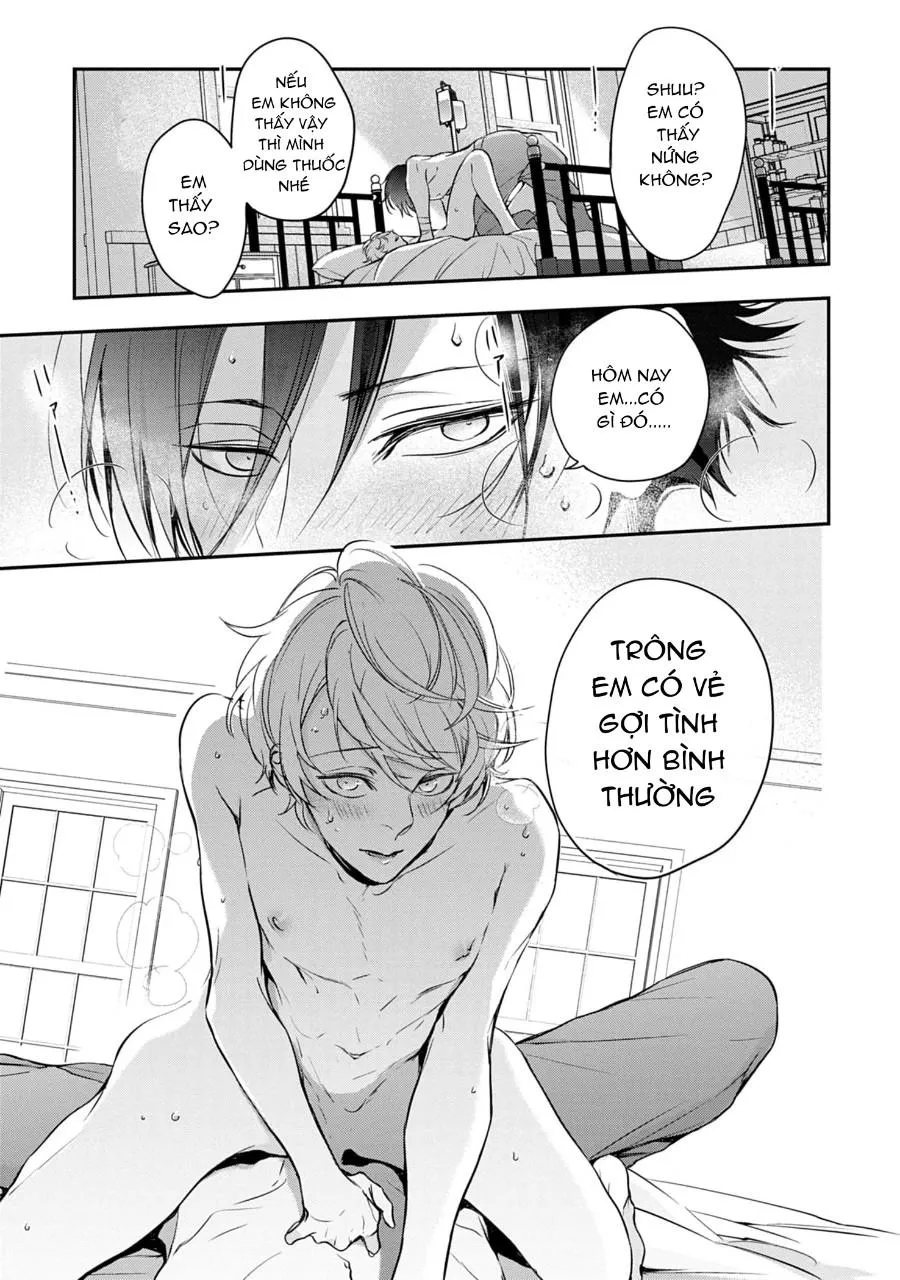 Saigo no Ω wa Tsugai ni Narenai Chapter 4 Trang 23