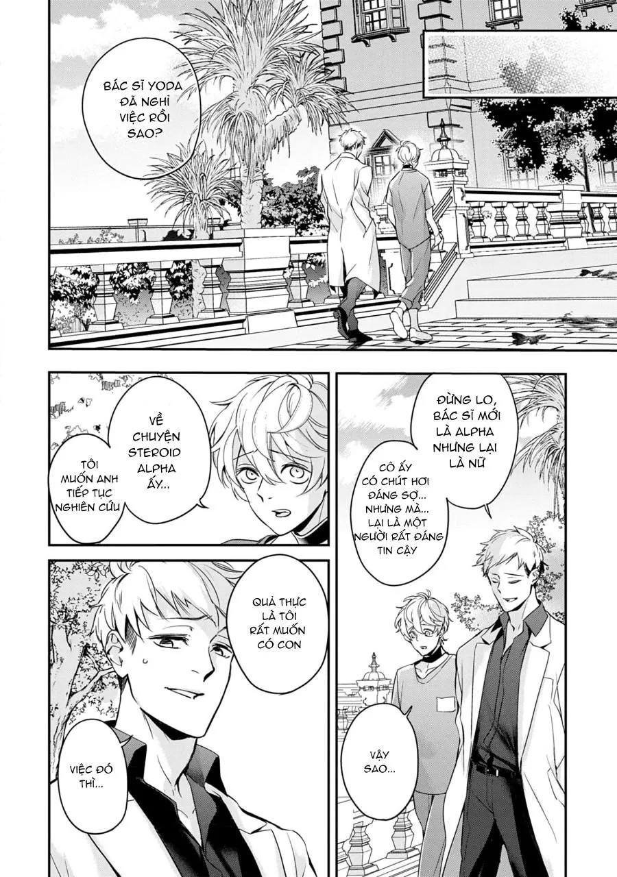 Saigo no Ω wa Tsugai ni Narenai Chapter 4 Trang 31