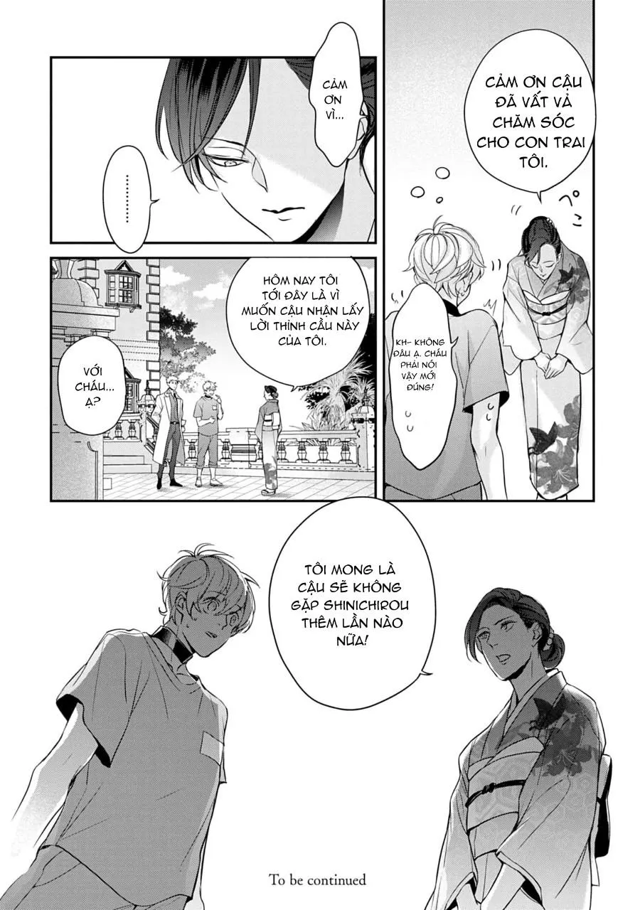 Saigo no Ω wa Tsugai ni Narenai Chapter 4 Trang 33
