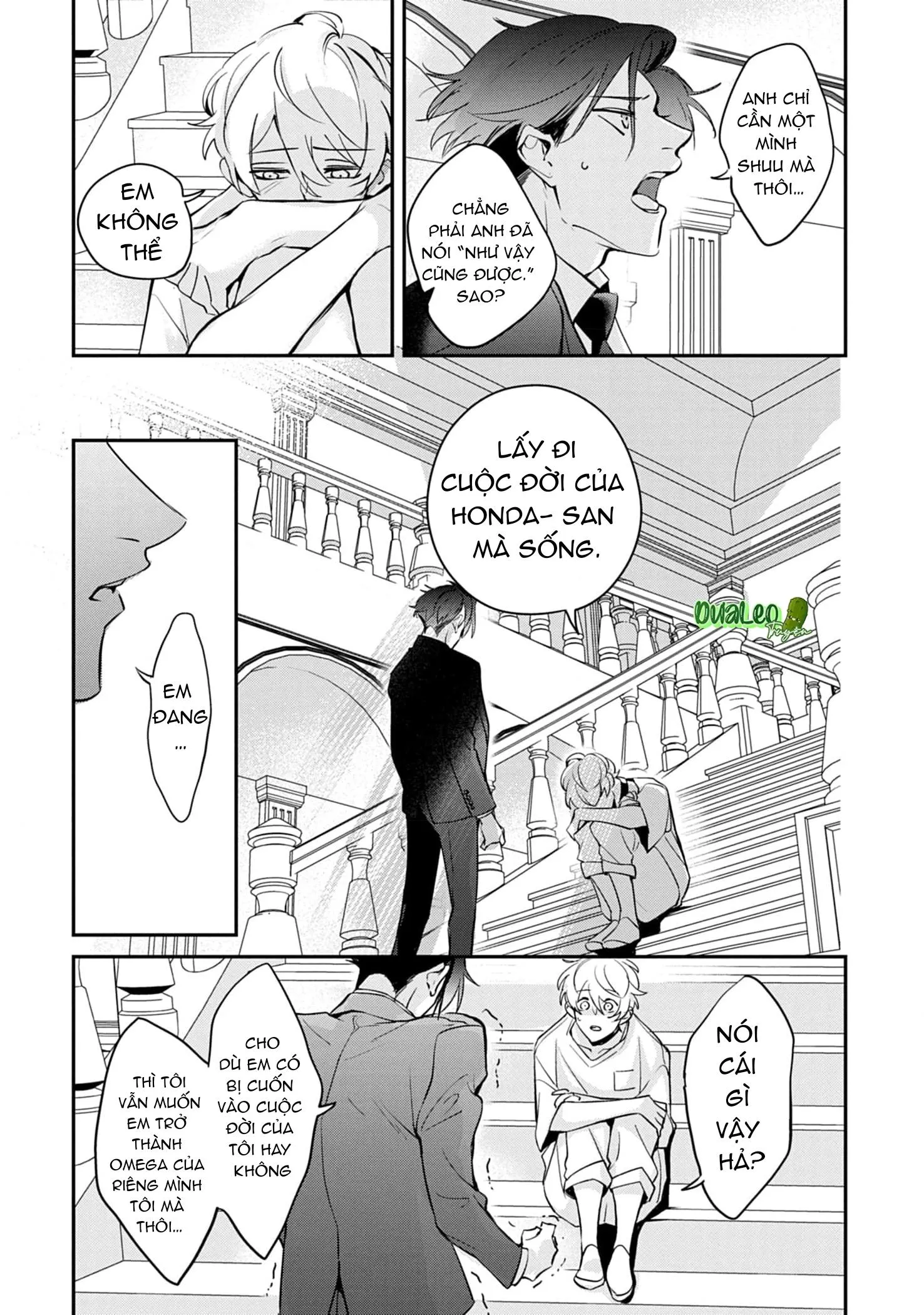 Saigo no Ω wa Tsugai ni Narenai Chapter 5 Trang 11