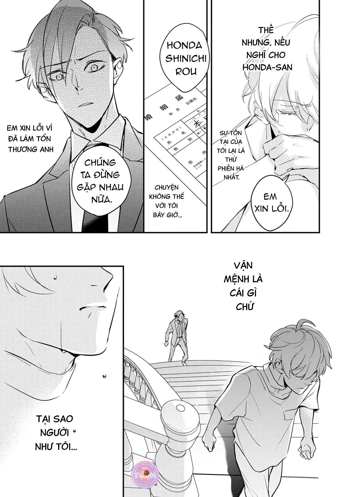 Saigo no Ω wa Tsugai ni Narenai Chapter 5 Trang 13