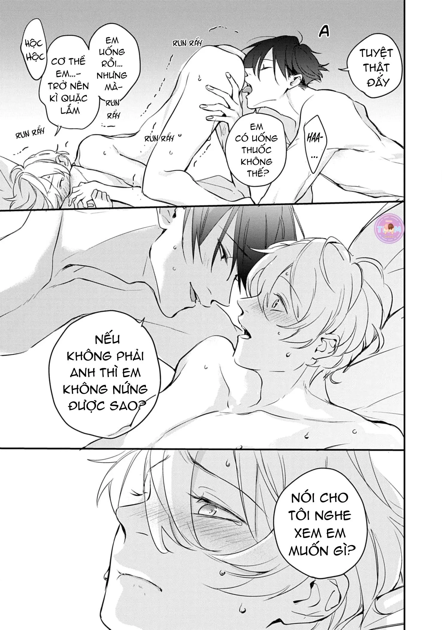 Saigo no Ω wa Tsugai ni Narenai Chapter 5 Trang 17