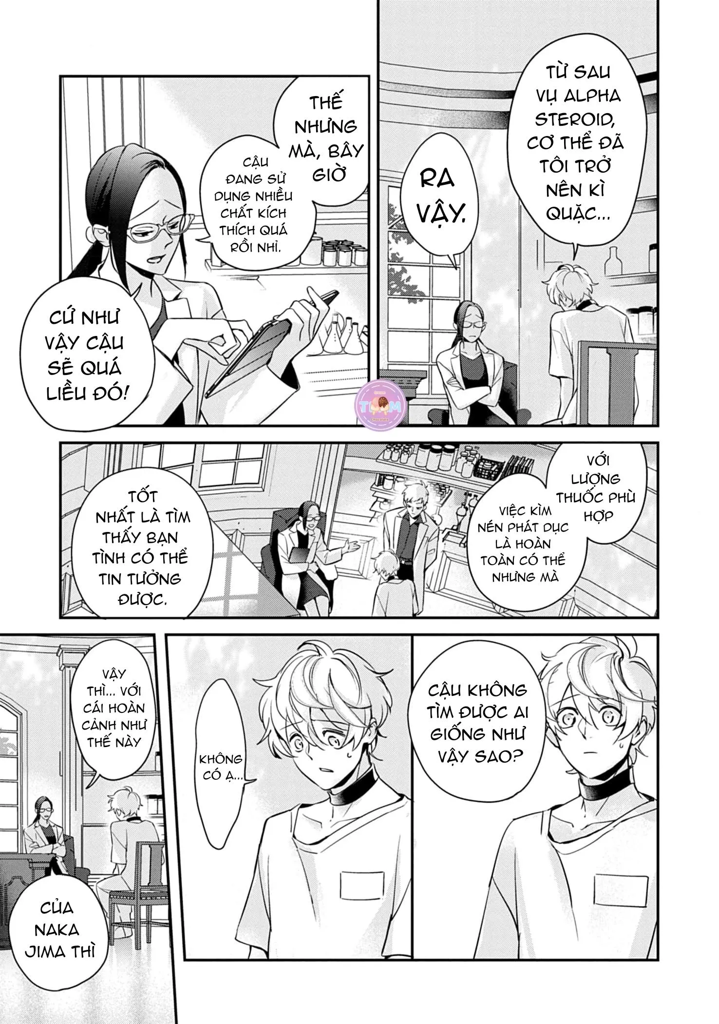 Saigo no Ω wa Tsugai ni Narenai Chapter 5 Trang 21