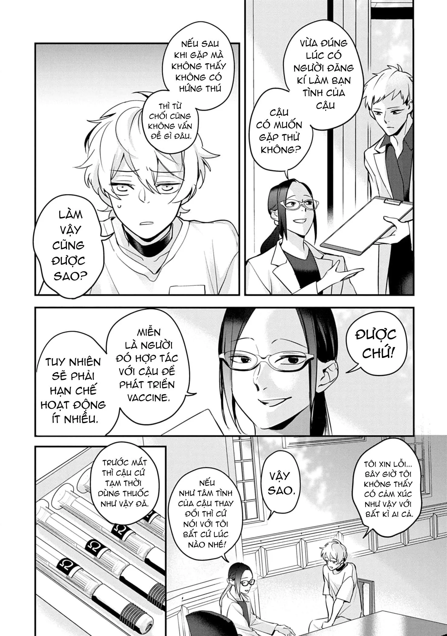 Saigo no Ω wa Tsugai ni Narenai Chapter 5 Trang 22