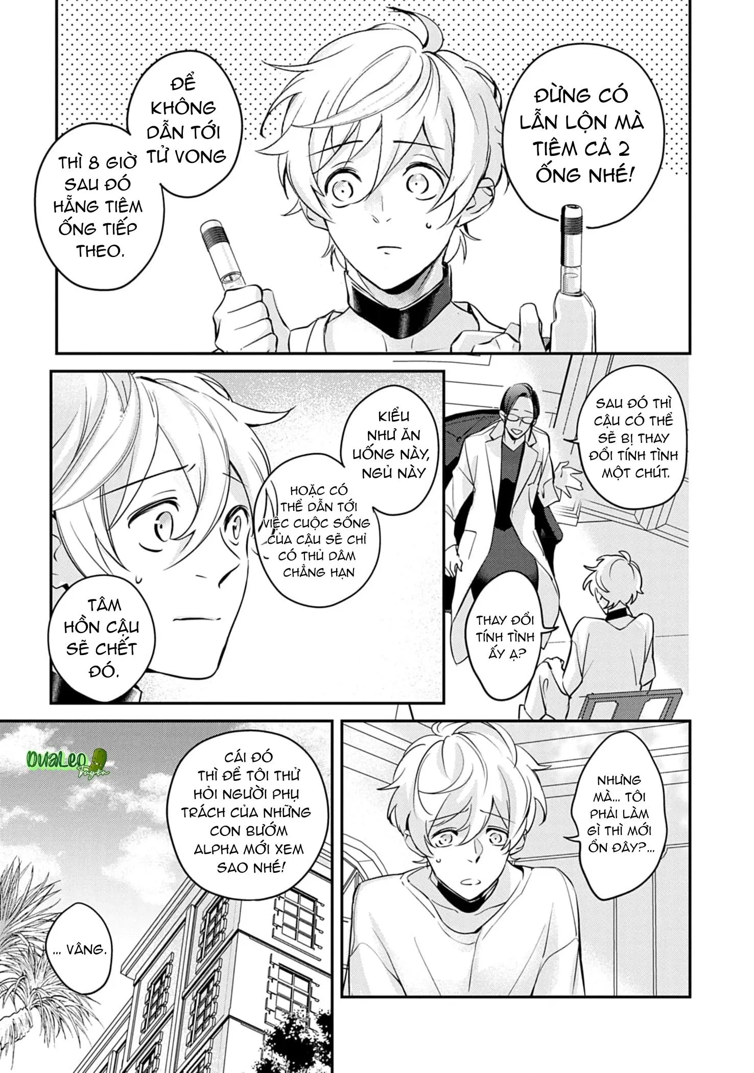 Saigo no Ω wa Tsugai ni Narenai Chapter 5 Trang 23