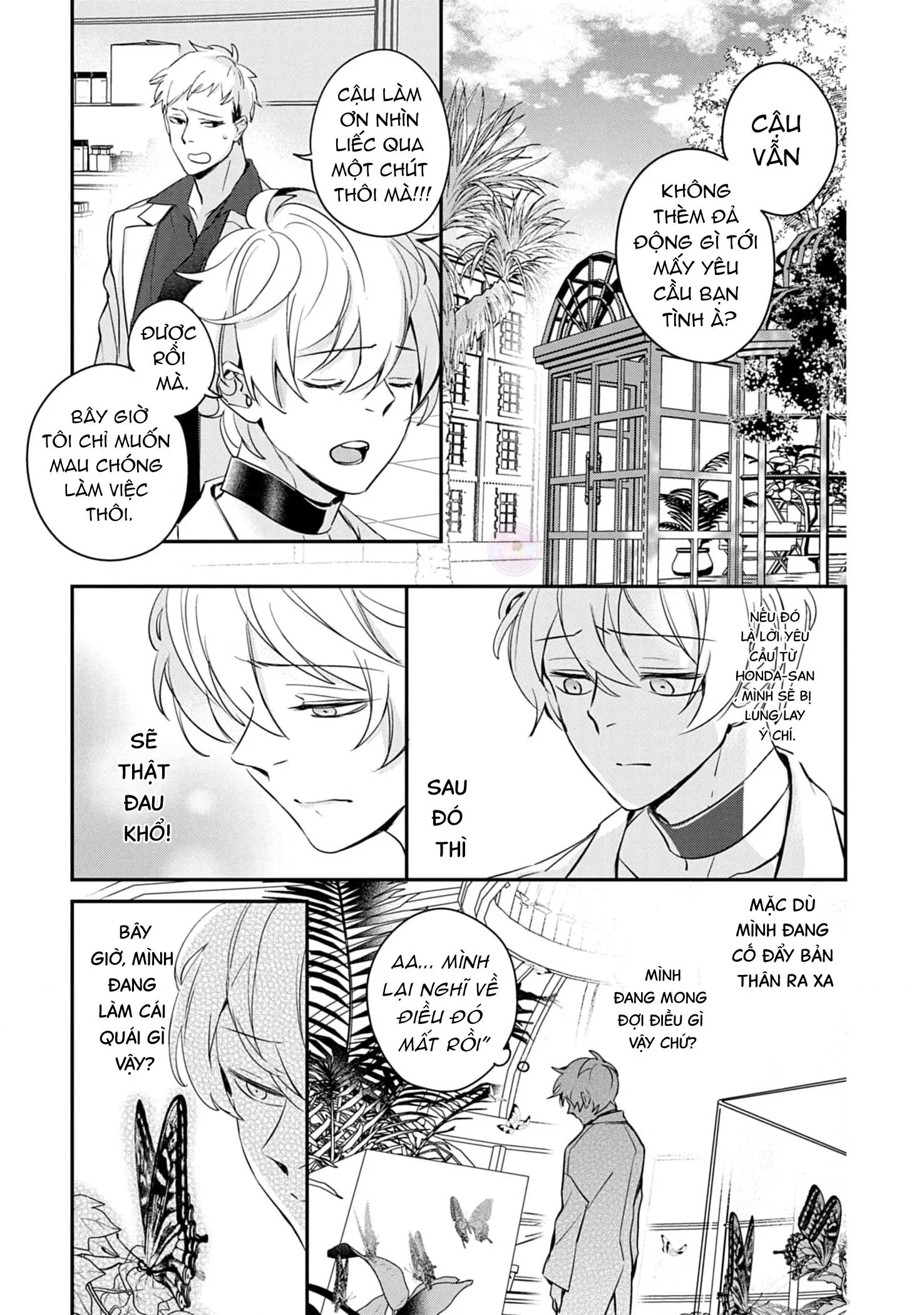 Saigo no Ω wa Tsugai ni Narenai Chapter 5 Trang 25