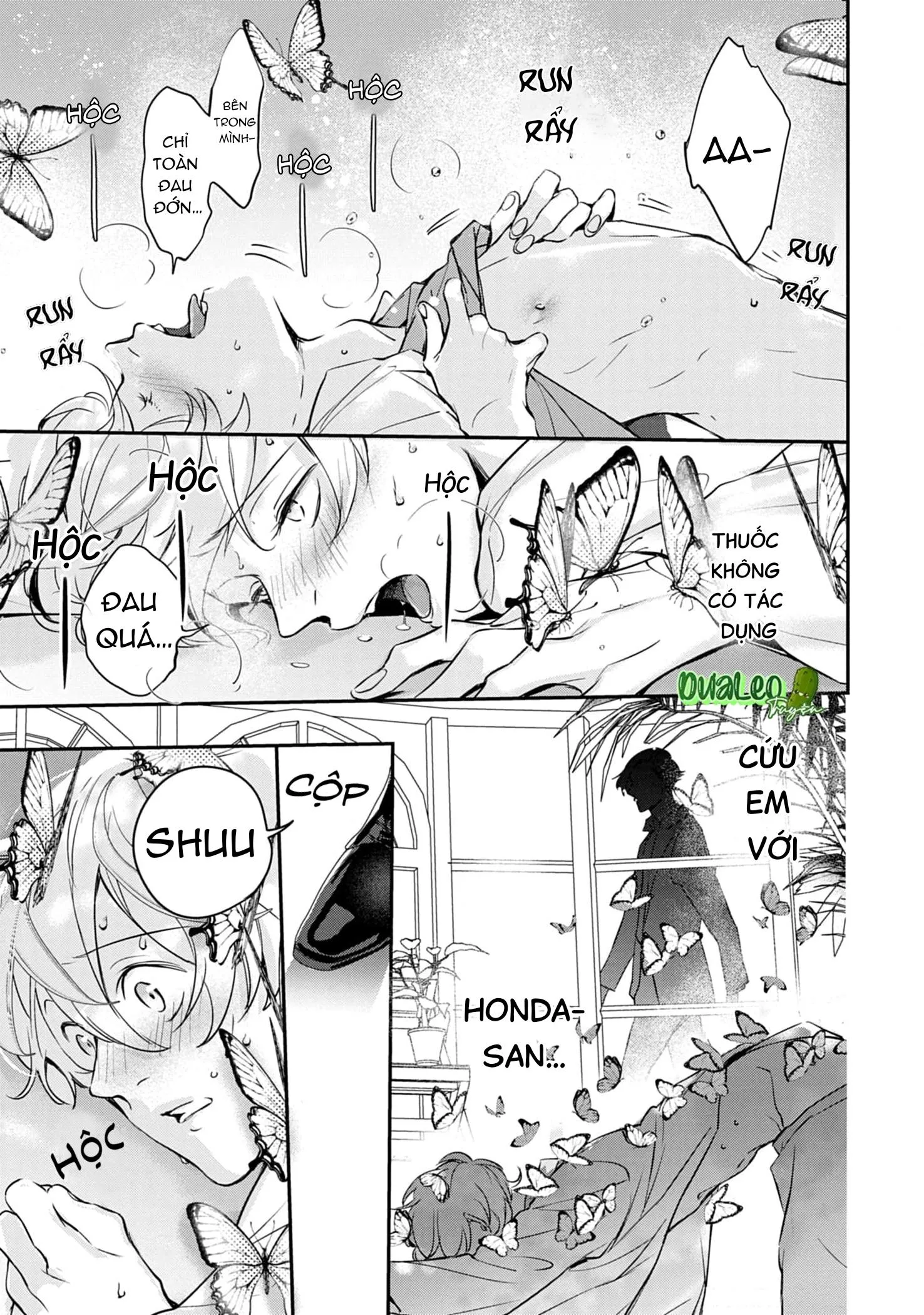 Saigo no Ω wa Tsugai ni Narenai Chapter 5 Trang 27