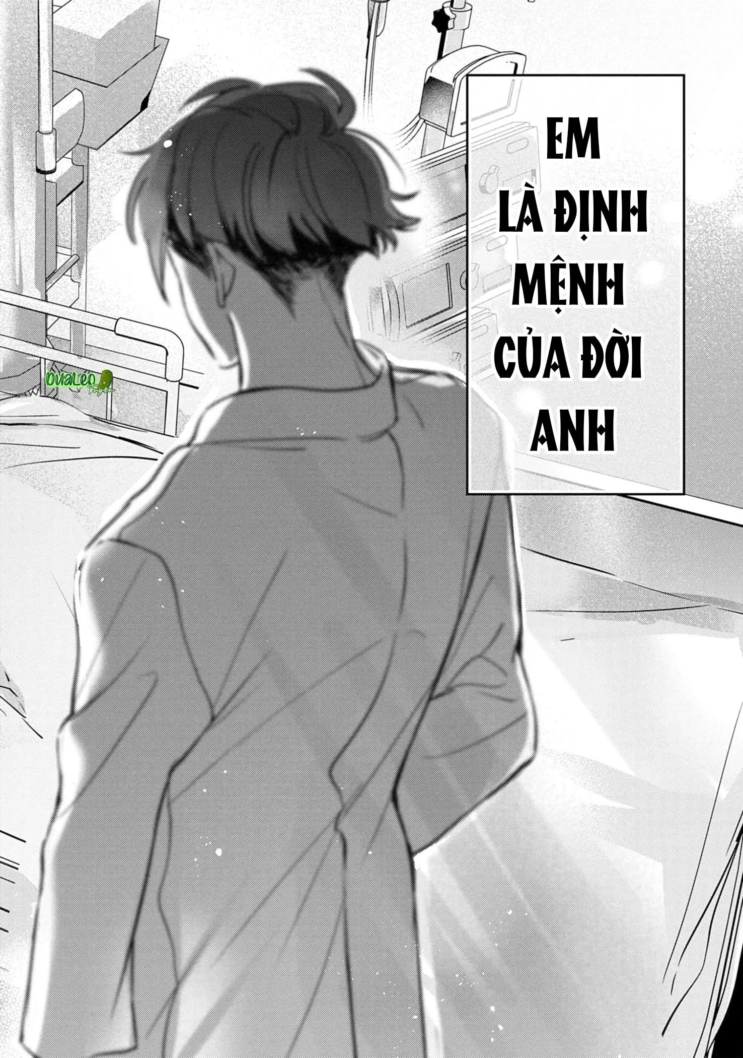 Saigo no Ω wa Tsugai ni Narenai Chapter 6 Trang 4