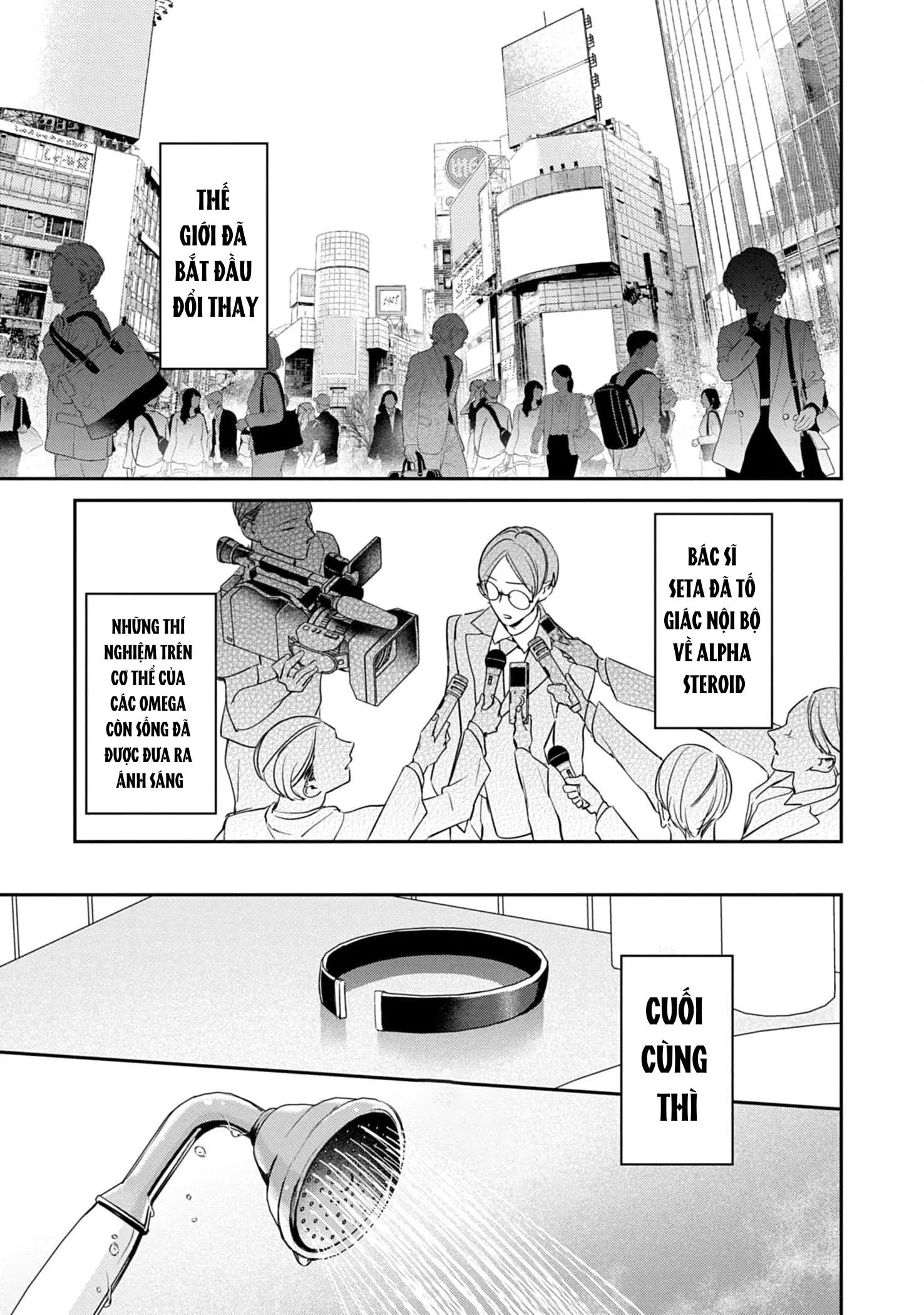 Saigo no Ω wa Tsugai ni Narenai Chapter 6 Trang 11