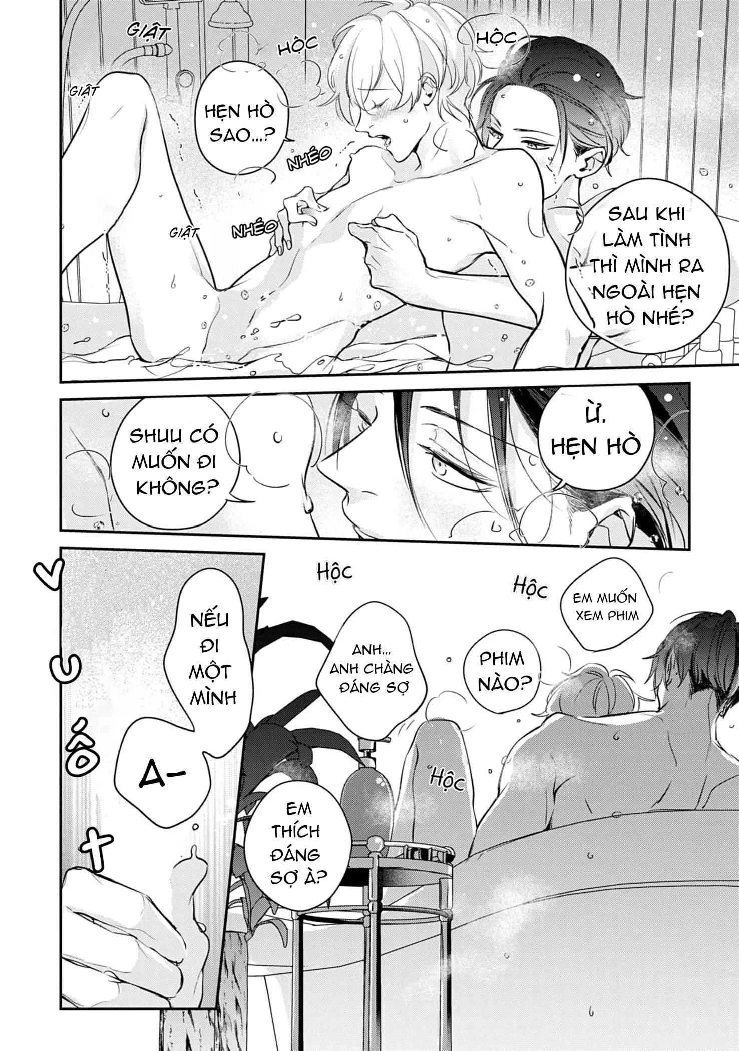 Saigo no Ω wa Tsugai ni Narenai Chapter 6 Trang 14