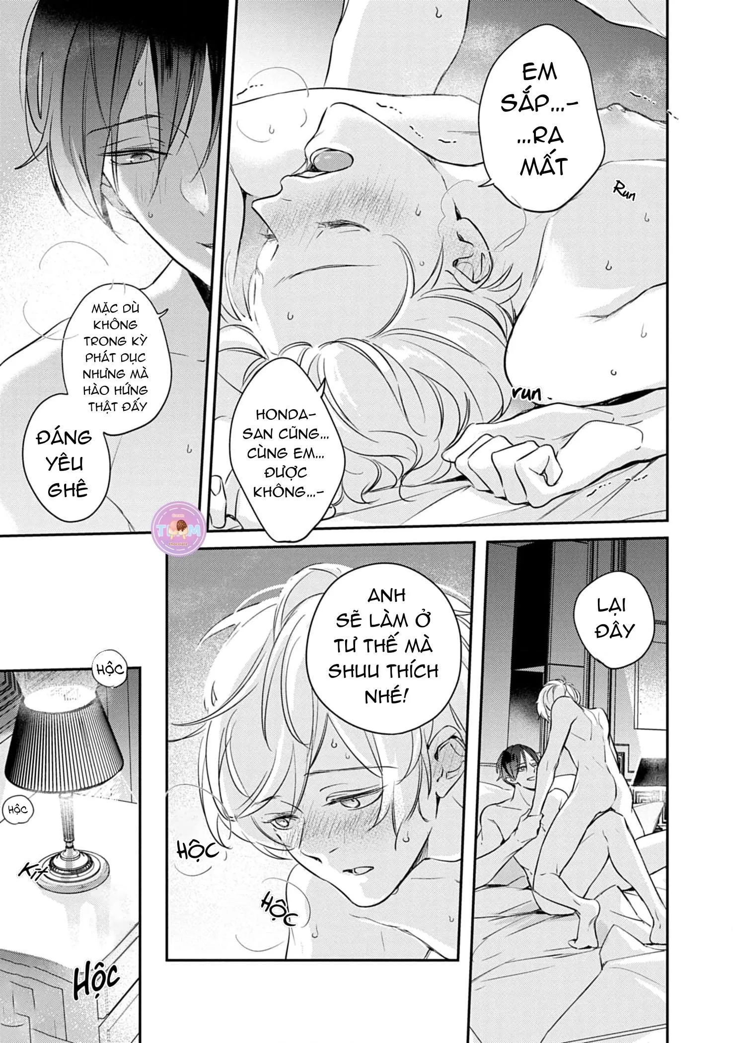 Saigo no Ω wa Tsugai ni Narenai Chapter 6 Trang 17