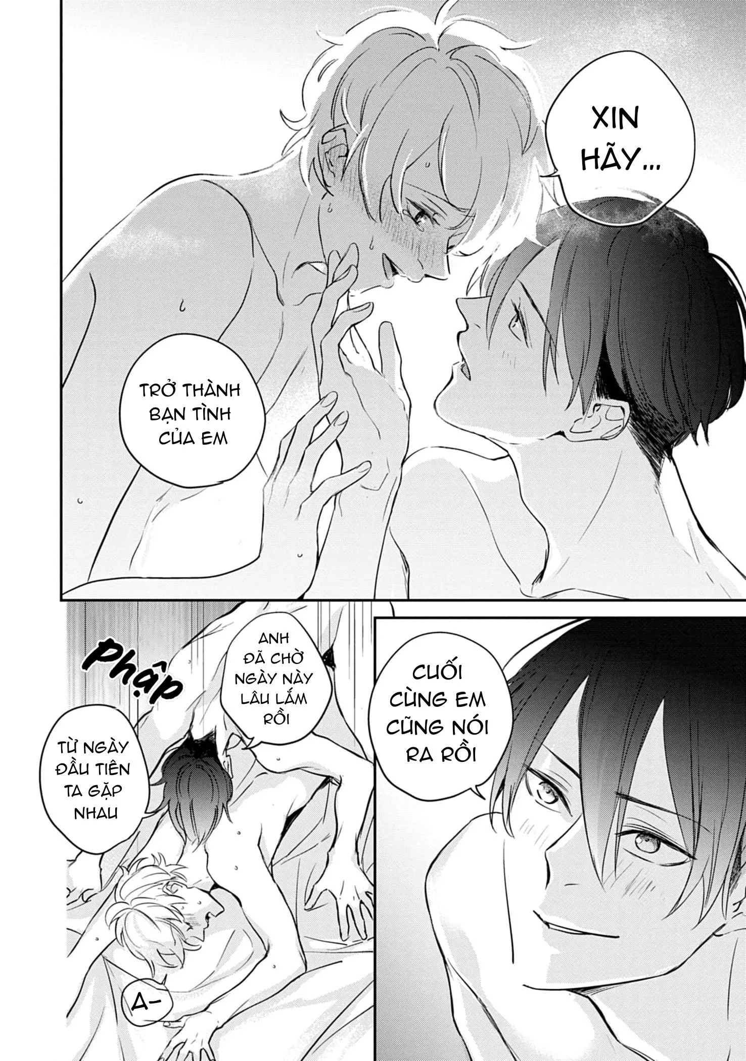 Saigo no Ω wa Tsugai ni Narenai Chapter 6 Trang 22