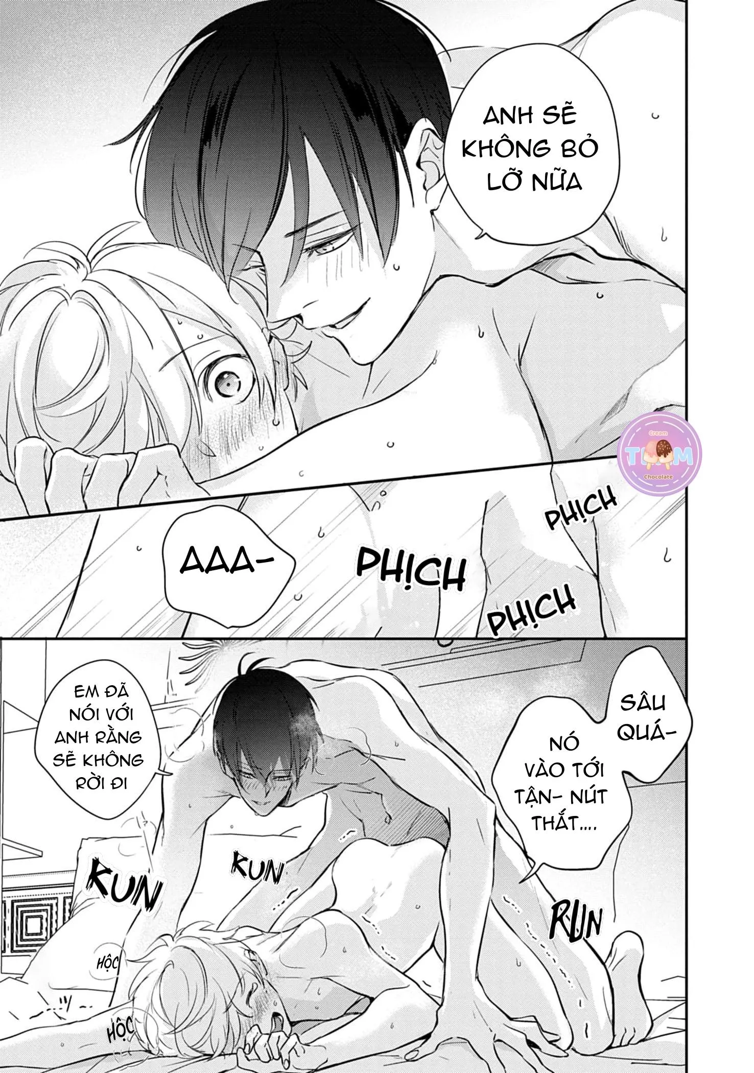 Saigo no Ω wa Tsugai ni Narenai Chapter 6 Trang 23