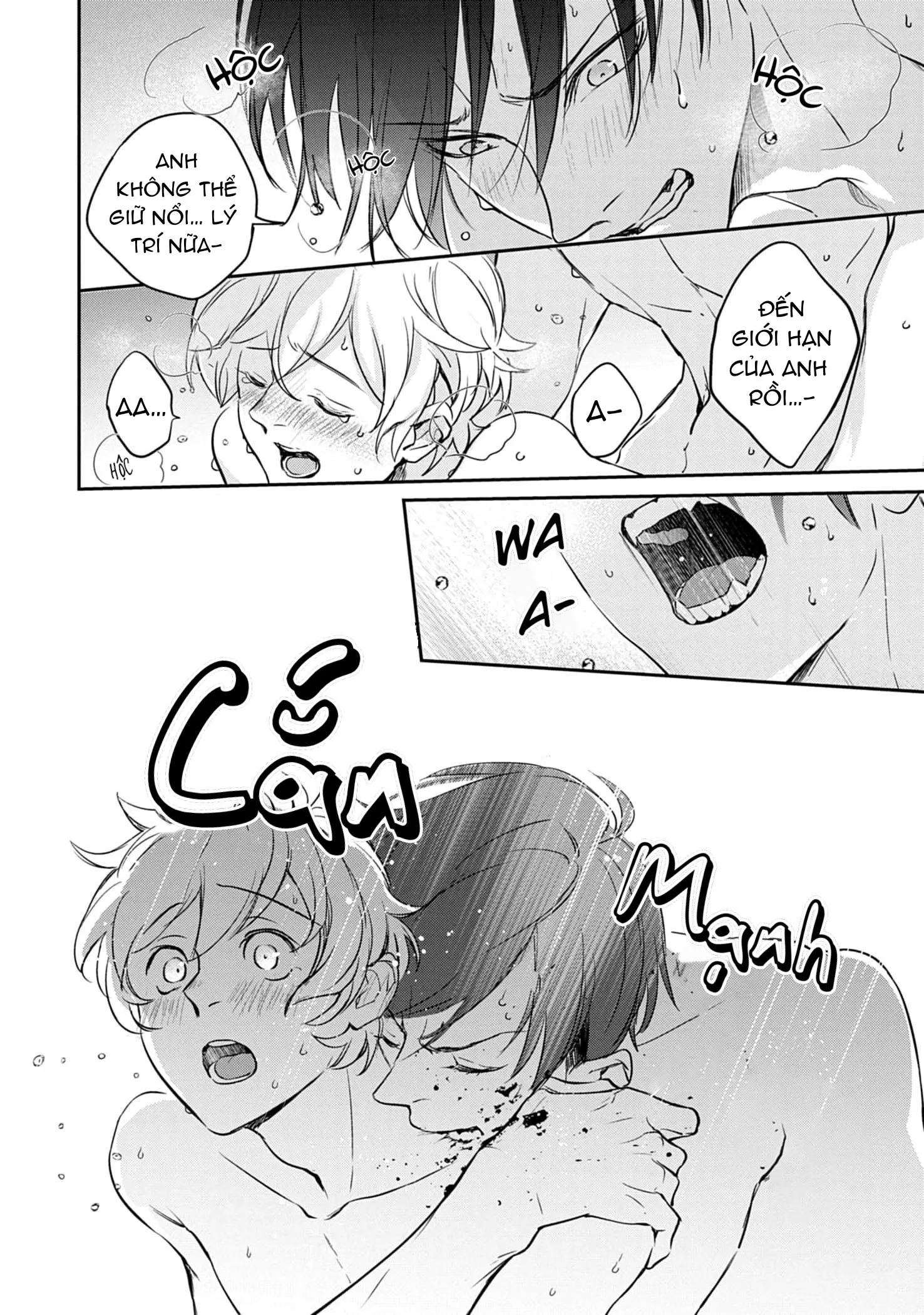 Saigo no Ω wa Tsugai ni Narenai Chapter 6 Trang 24