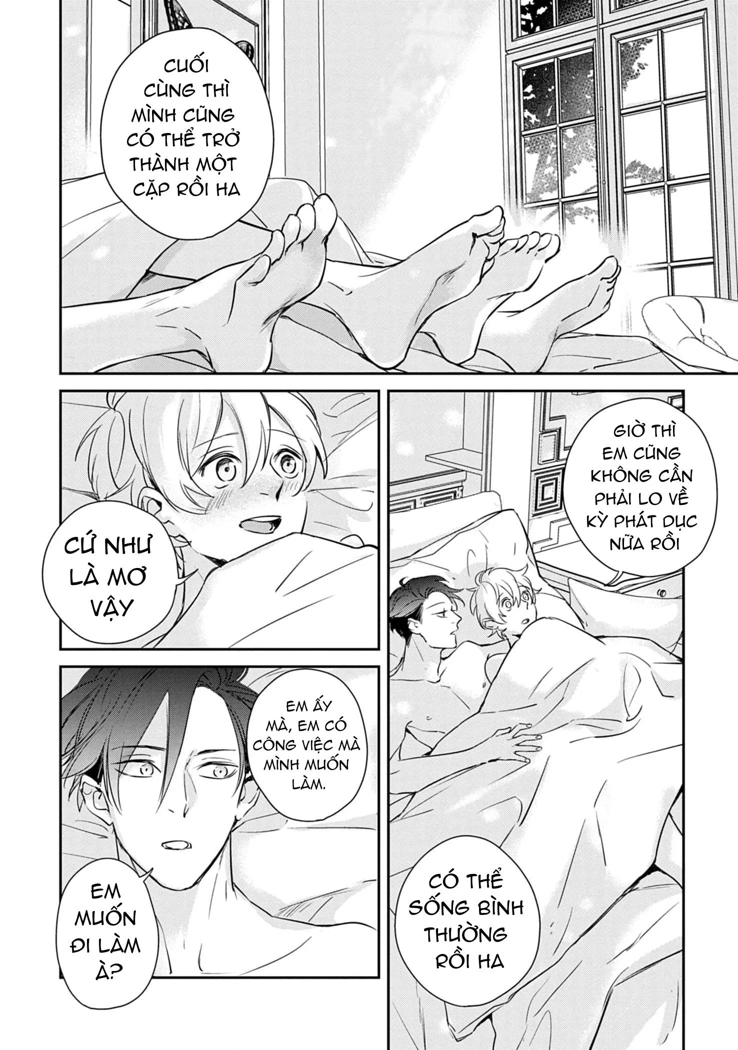 Saigo no Ω wa Tsugai ni Narenai Chapter 6 Trang 26