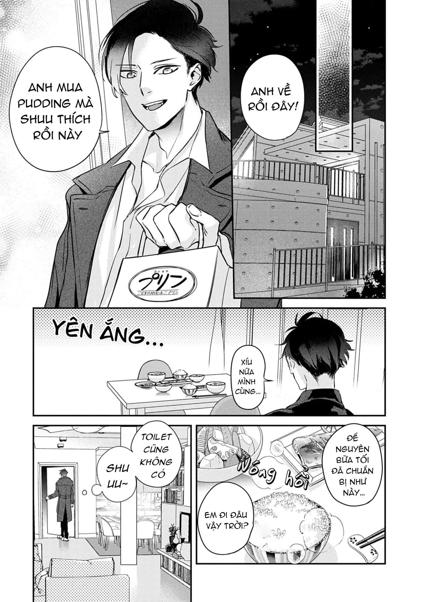 Saigo no Ω wa Tsugai ni Narenai Chapter 6 Trang 29