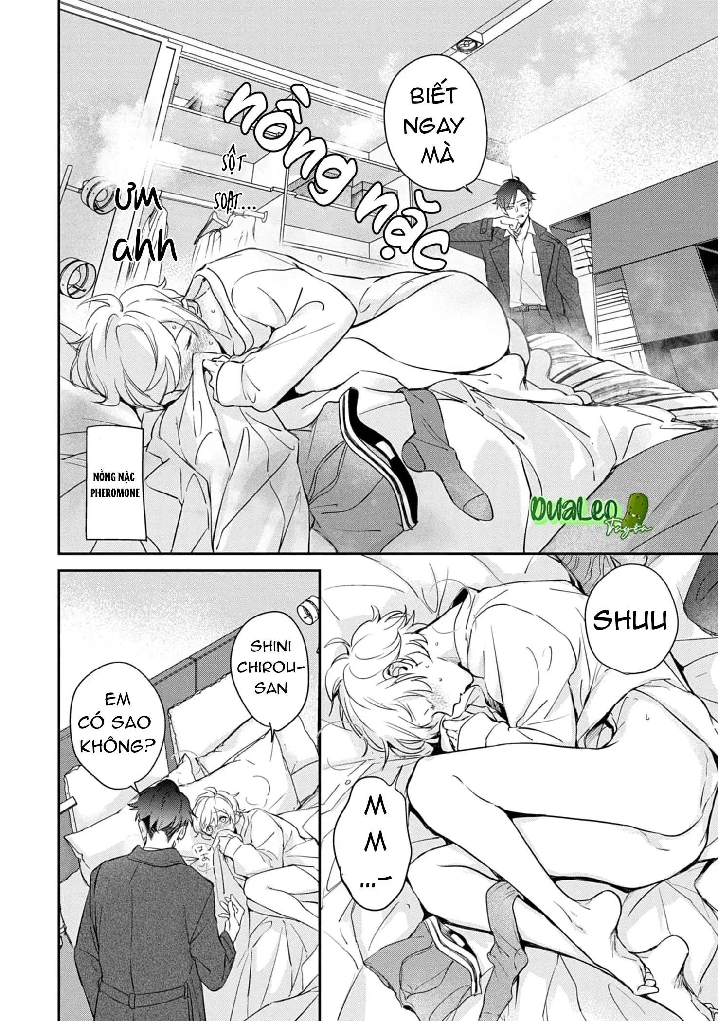 Saigo no Ω wa Tsugai ni Narenai Chapter 6 Trang 30