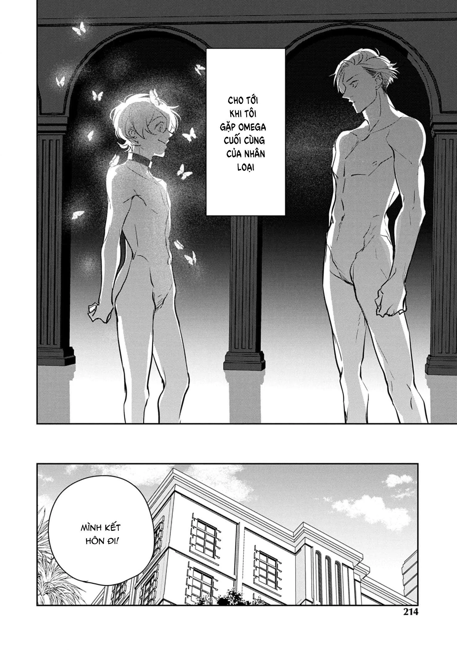 Saigo no Ω wa Tsugai ni Narenai Chapter 7 Trang 3