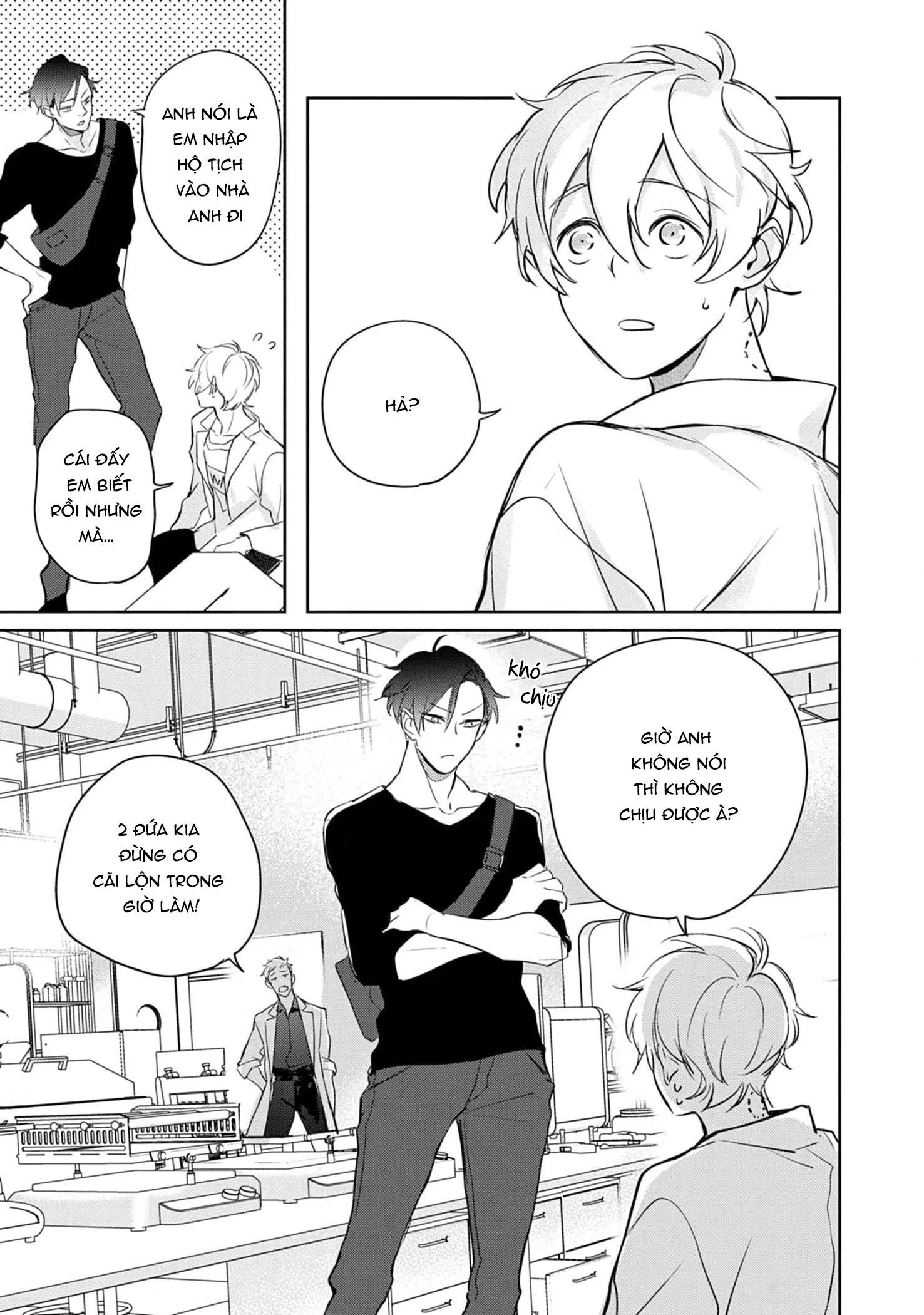 Saigo no Ω wa Tsugai ni Narenai Chapter 7 Trang 4