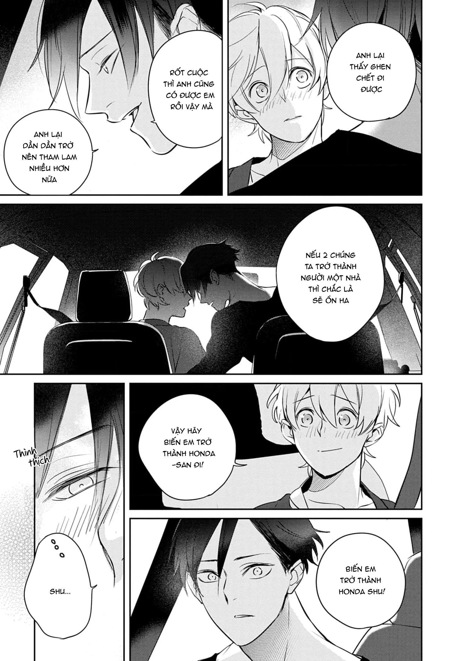 Saigo no Ω wa Tsugai ni Narenai Chapter 7 Trang 8