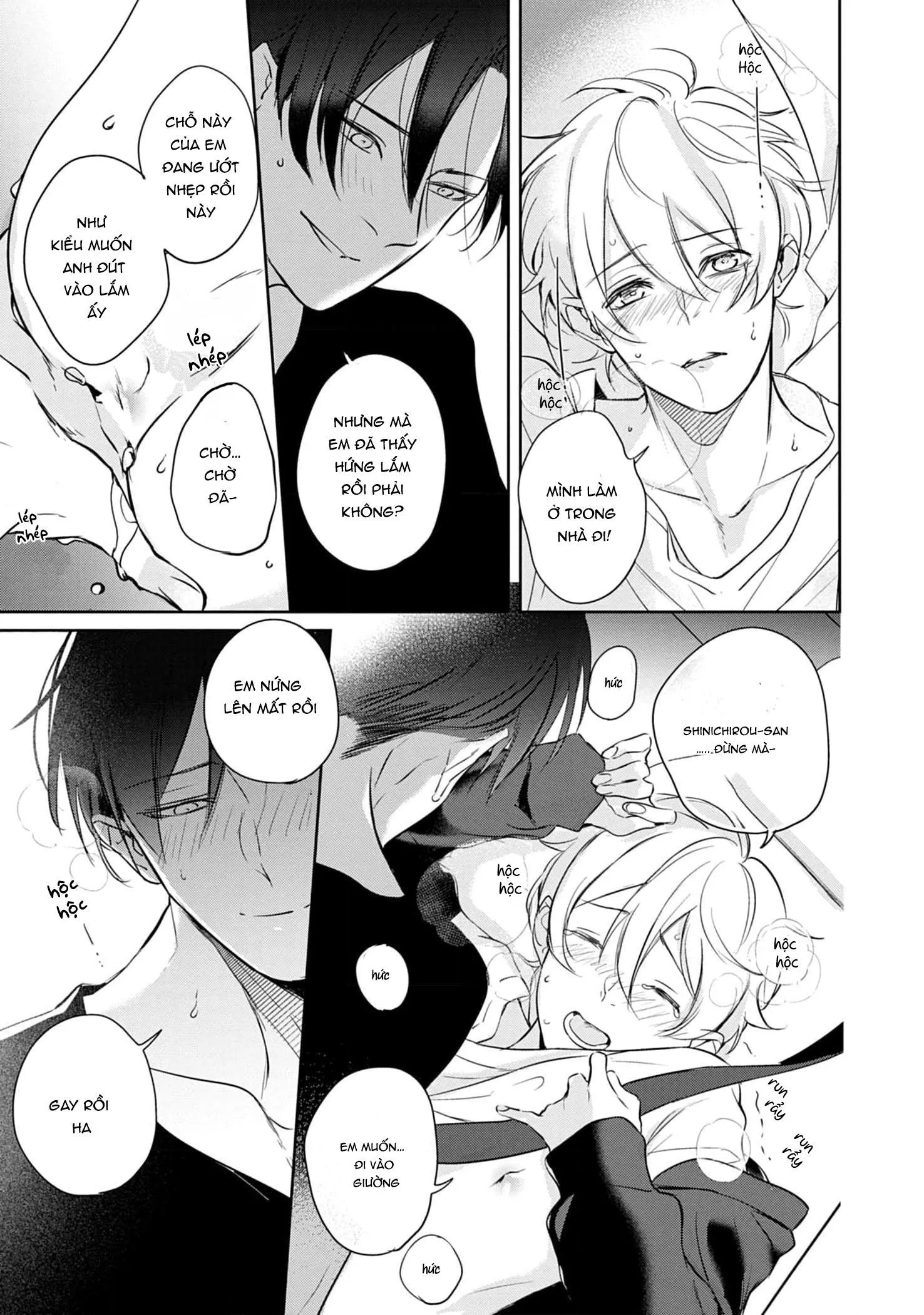 Saigo no Ω wa Tsugai ni Narenai Chapter 7 Trang 10