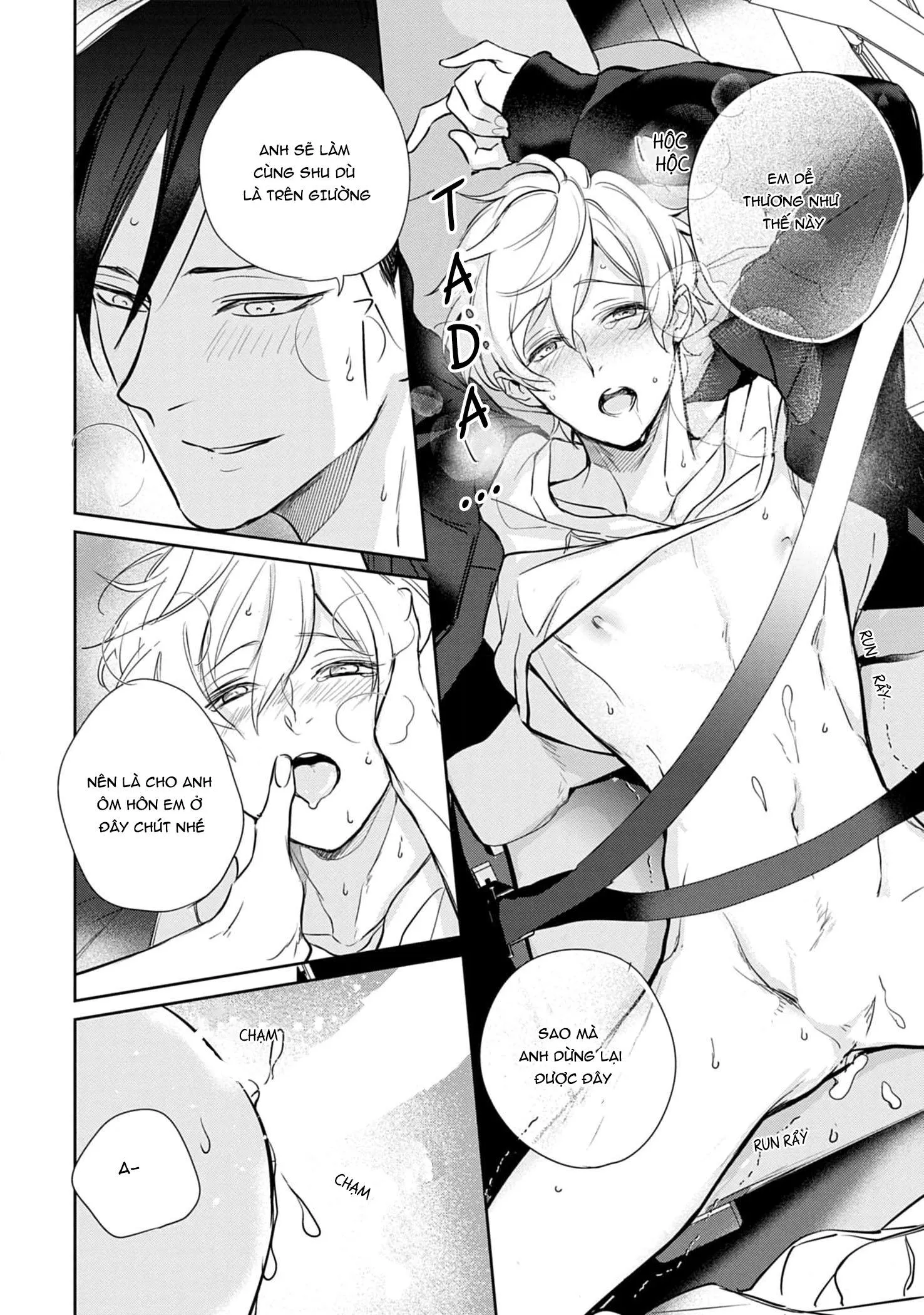 Saigo no Ω wa Tsugai ni Narenai Chapter 7 Trang 11