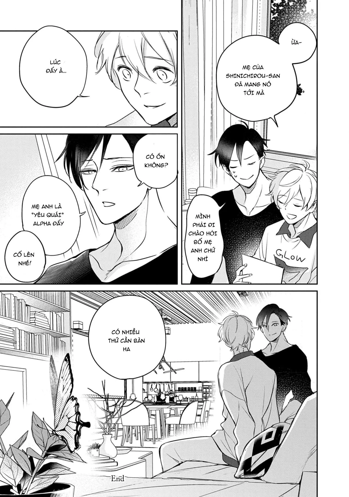 Saigo no Ω wa Tsugai ni Narenai Chapter 7 Trang 14