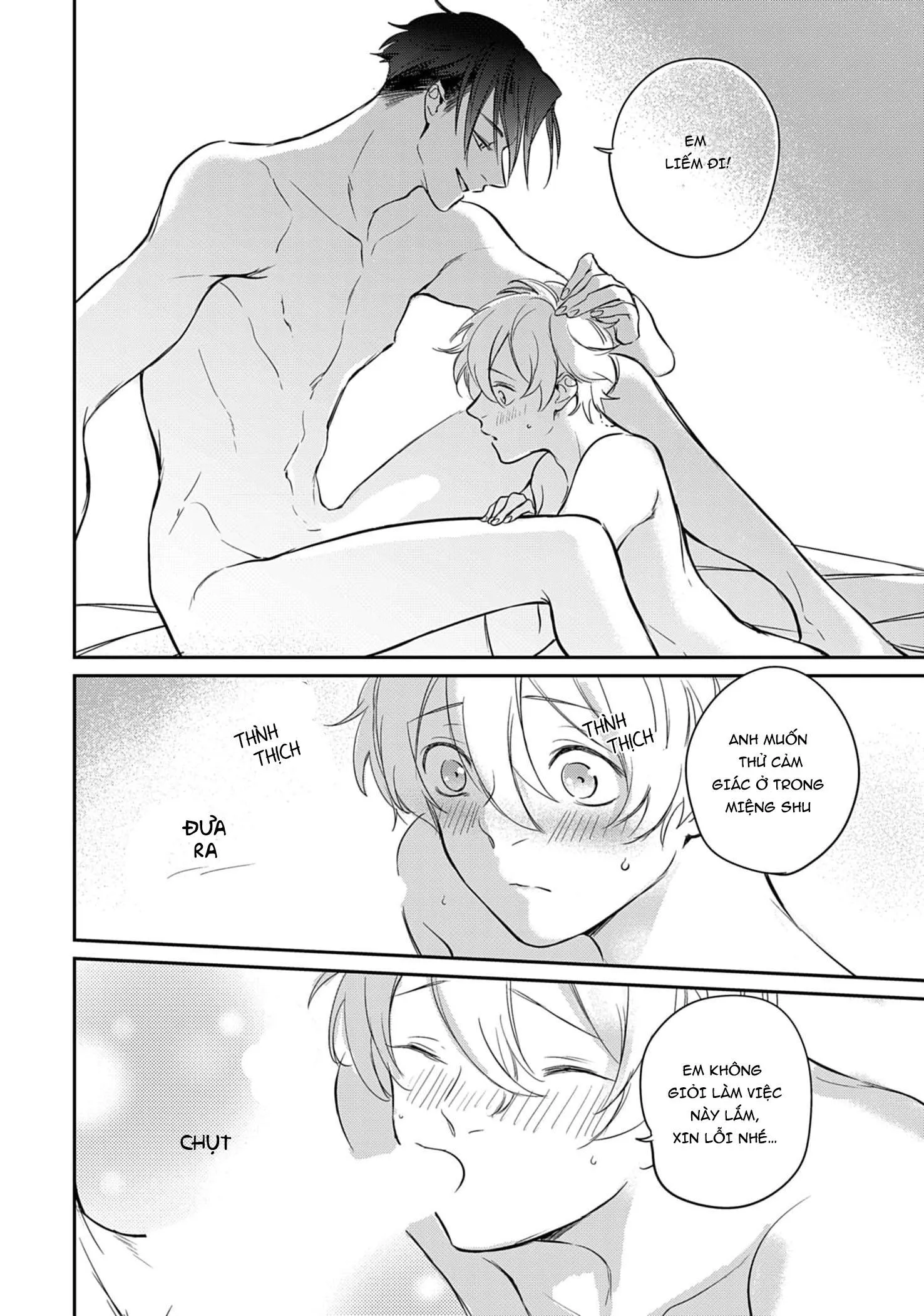 Saigo no Ω wa Tsugai ni Narenai Chapter 7 Trang 17