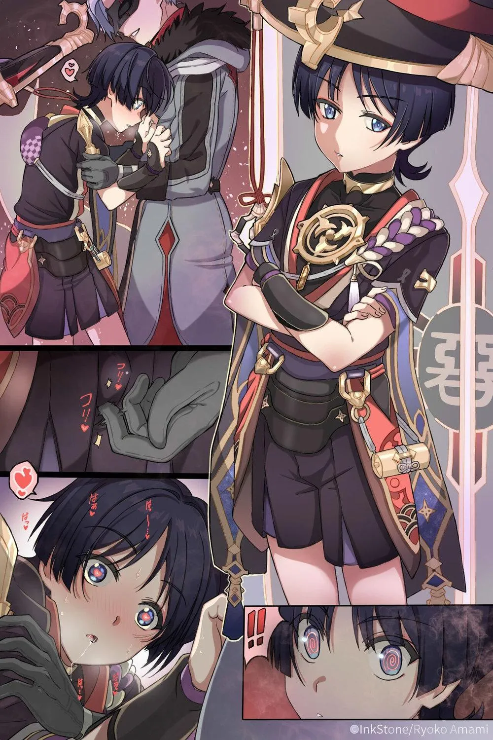 Saimin Bukkake Scaramouche Chapter 1 Trang 7