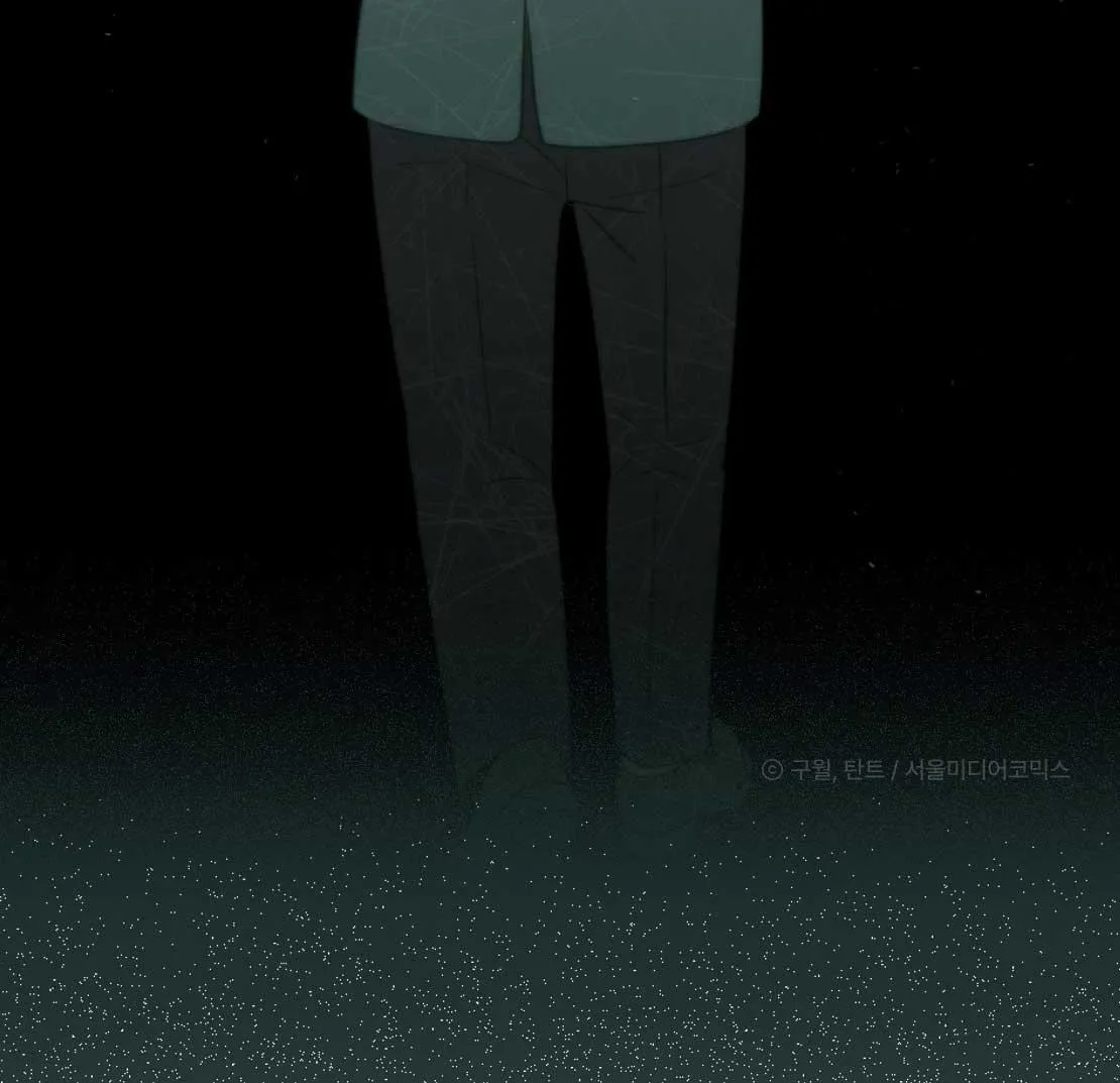 SAMPAL Chapter 0 Trang 6