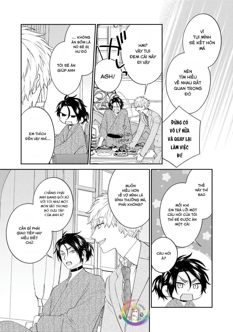 Samurai Ω to Akutoku Shachou (END) Chapter 2 Trang 5