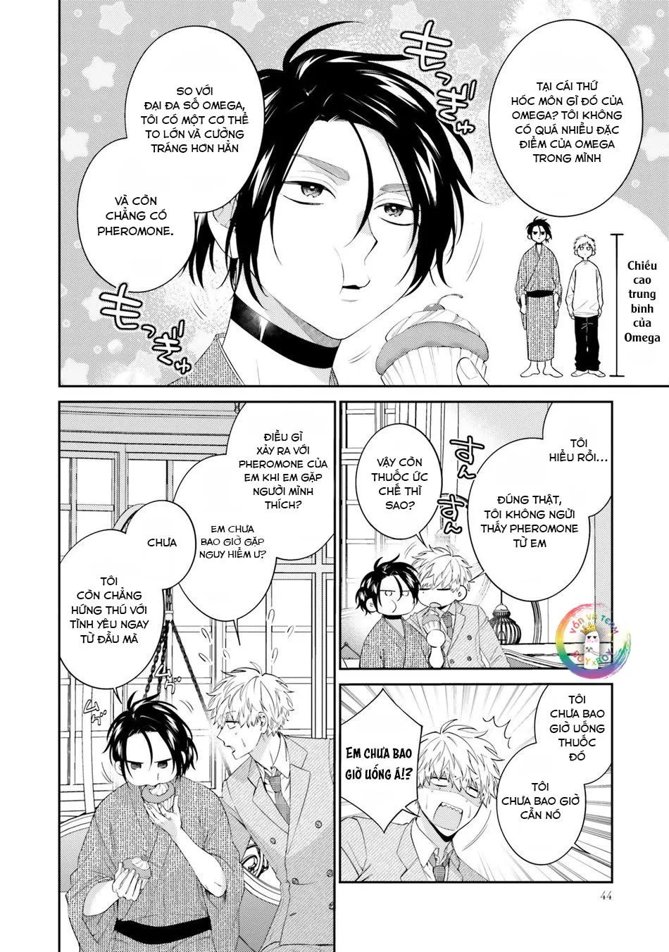 Samurai Ω to Akutoku Shachou (END) Chapter 2 Trang 8